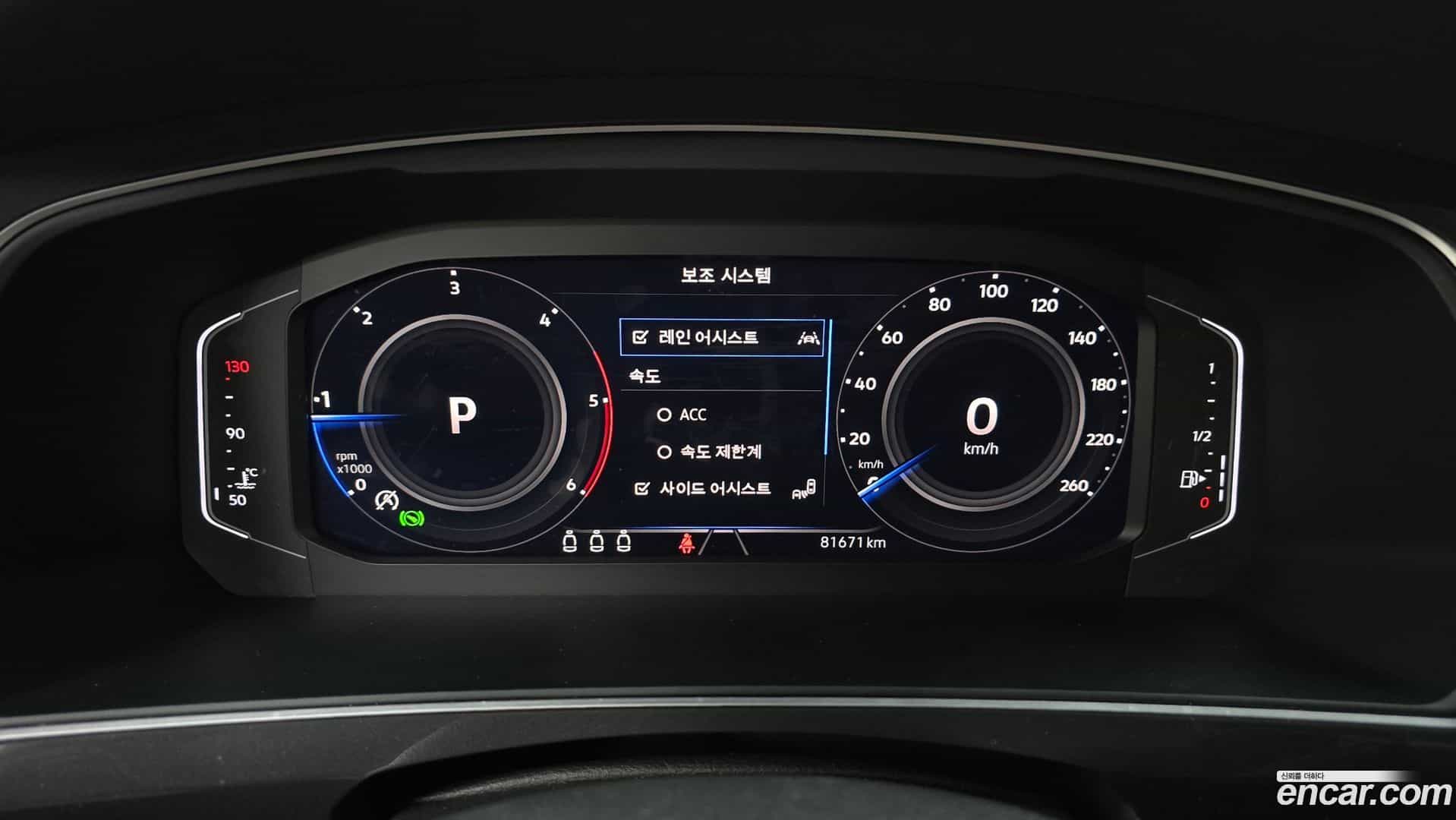 Tiguan Volkswagen 2022.5-INNER-008