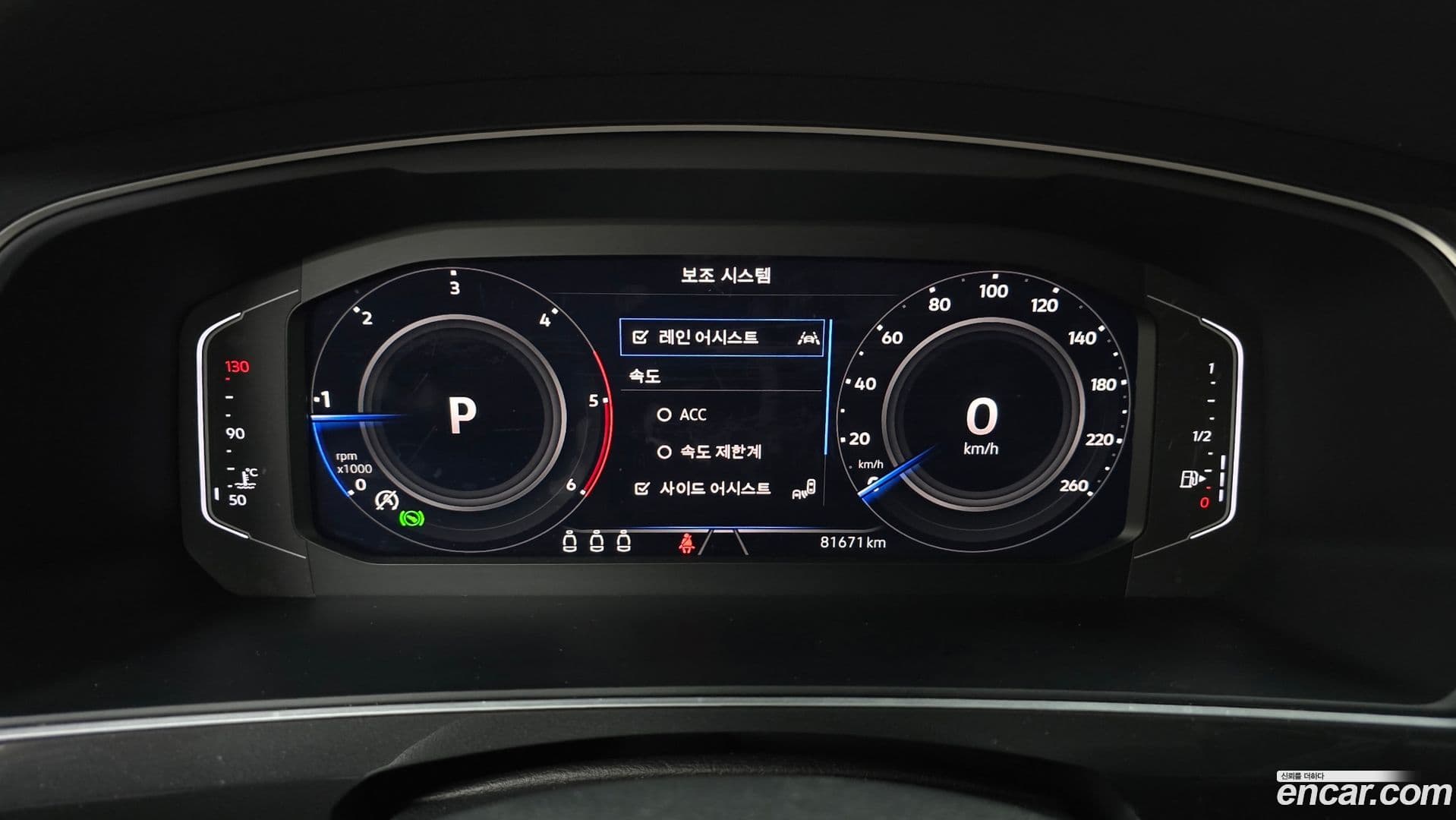 Main__Slider__Photo:Tiguan Volkswagen 2022.5-7