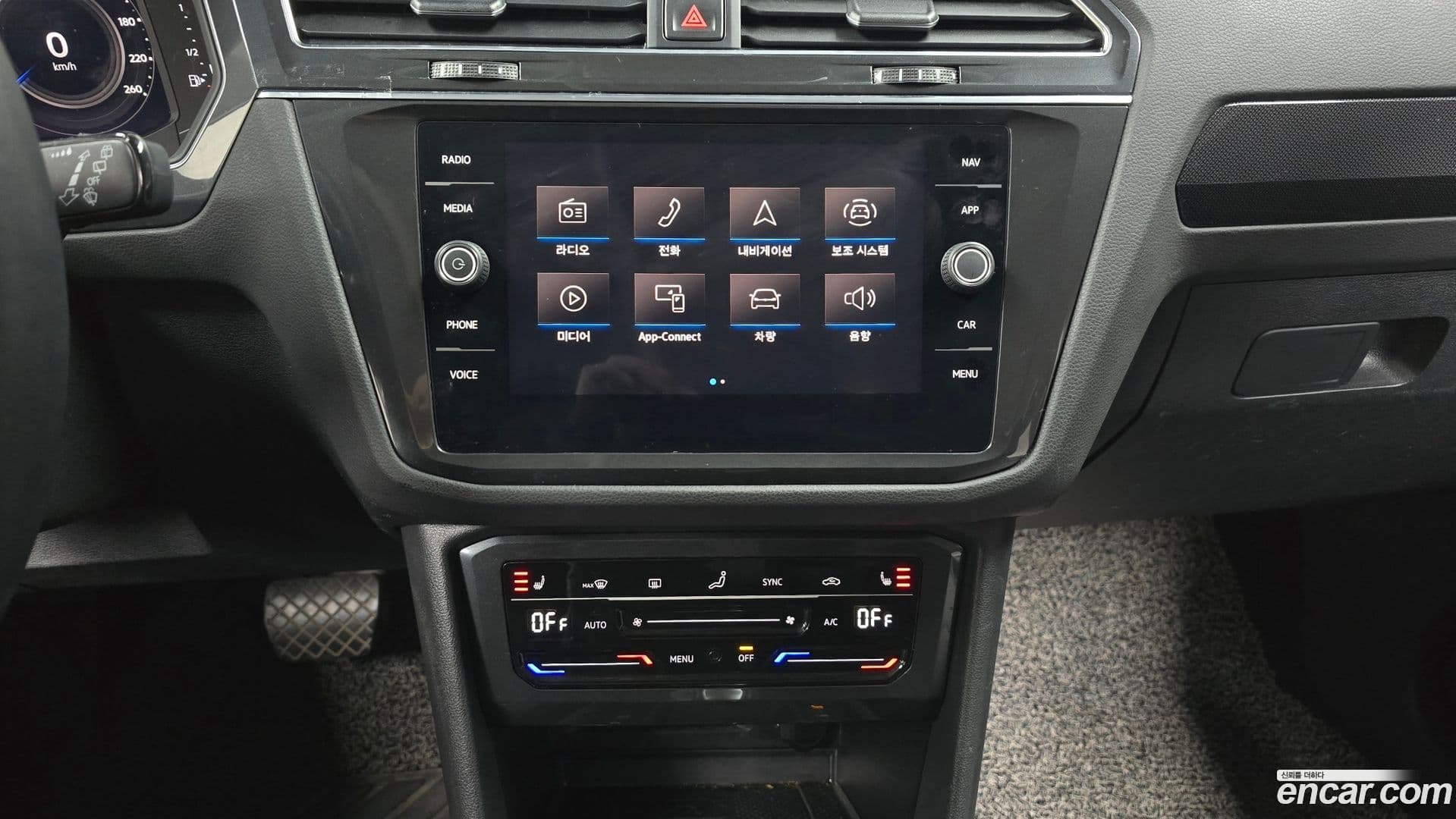 Main__Slider__Photo:Tiguan Volkswagen 2022.5-13