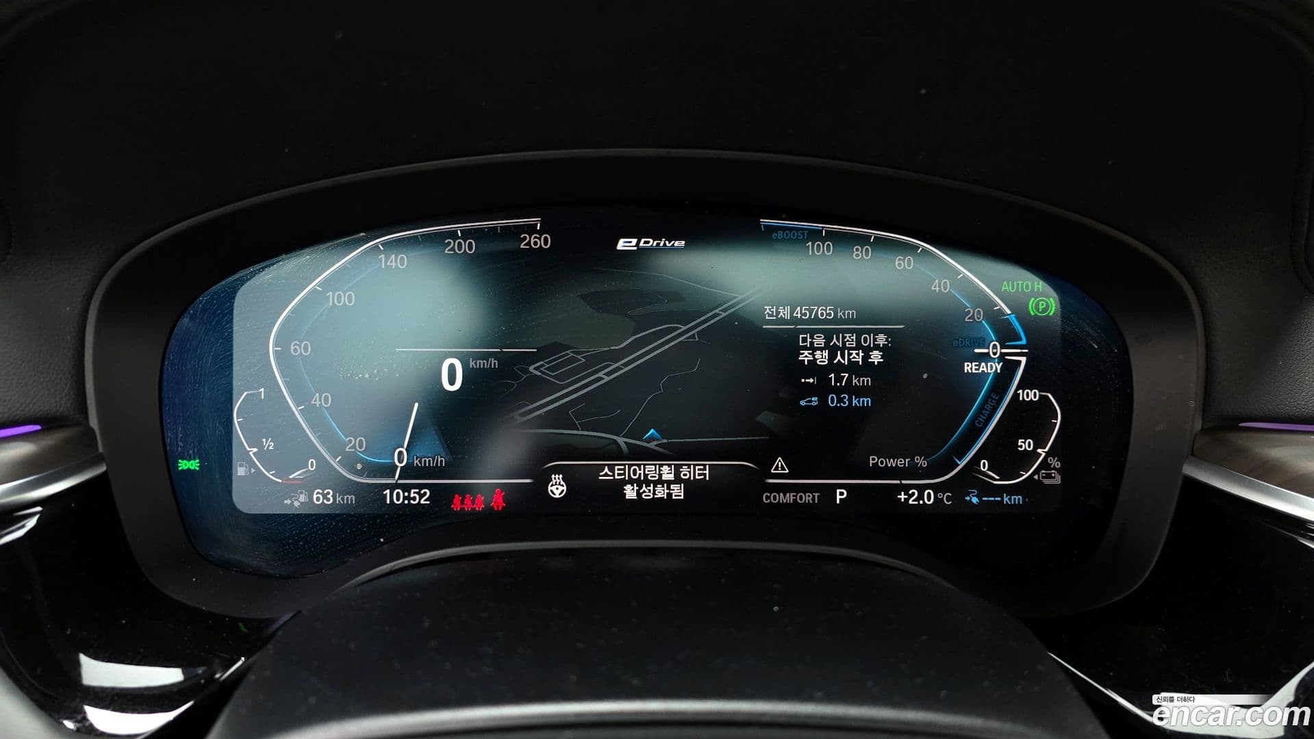 Main__Slider__Photo:5-Series BMW 2020.3-7