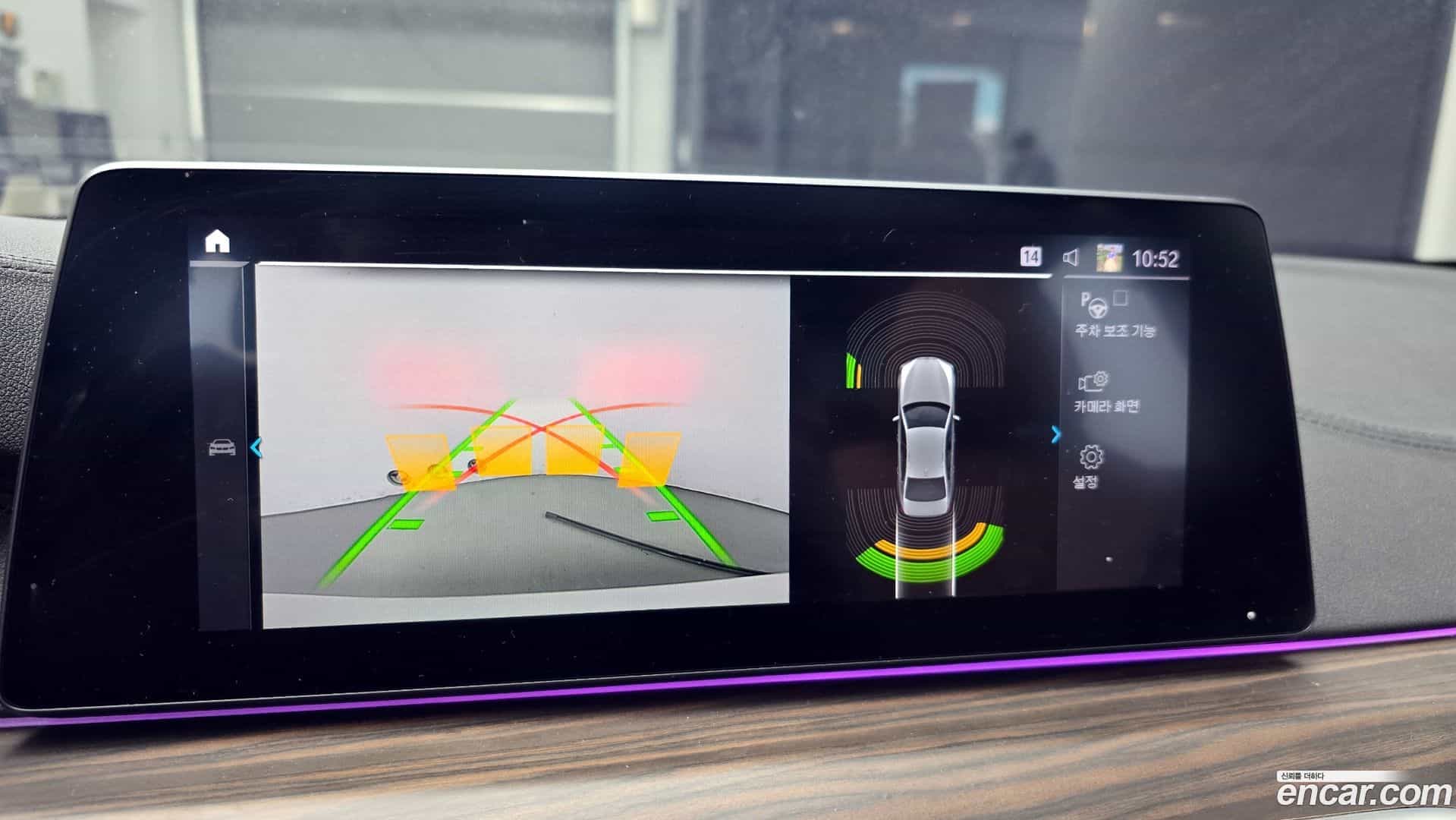 5-Series BMW 2020.3-OPTION-018