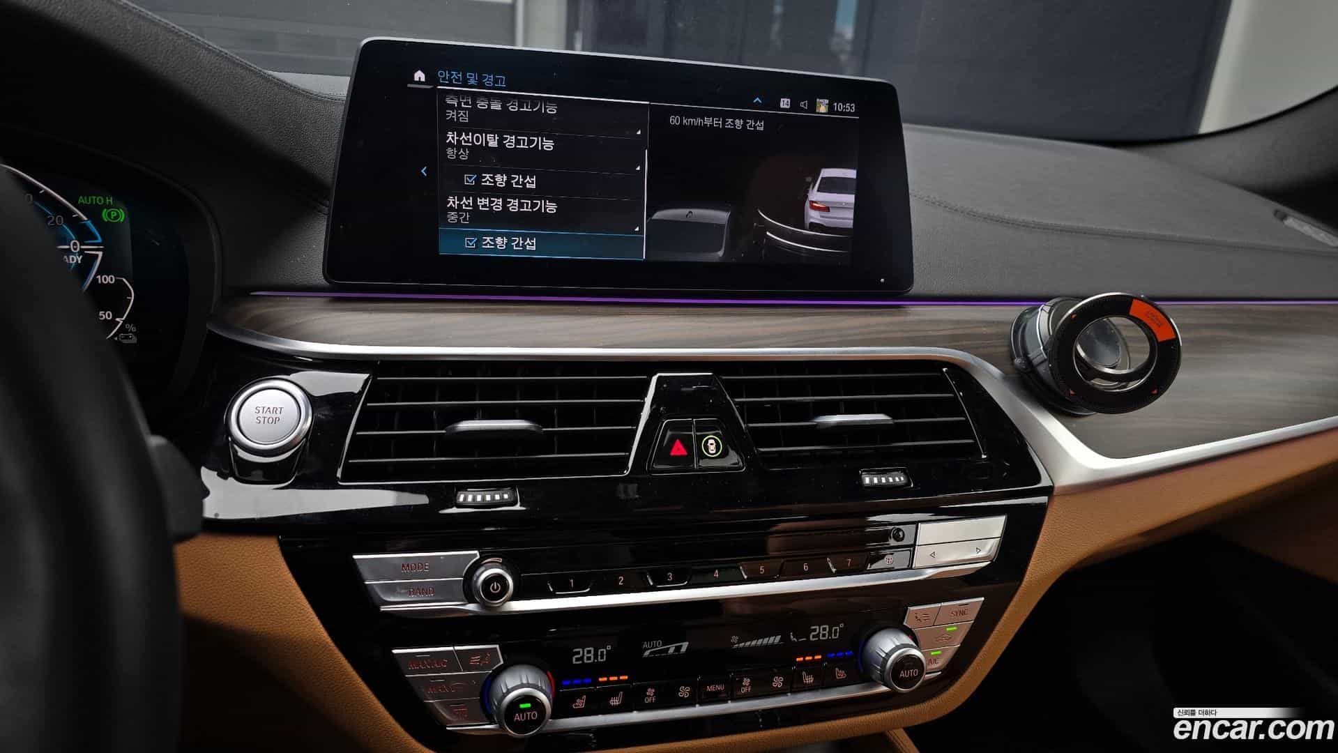 5-Series BMW 2020.3-OPTION-019