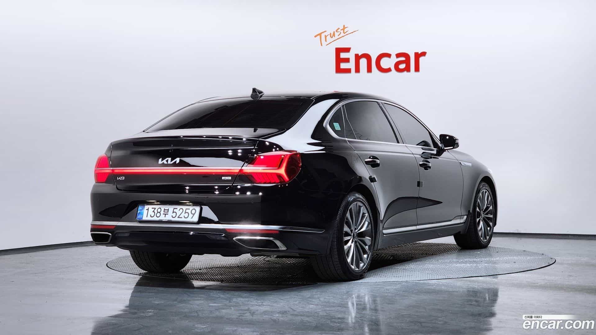 K9 Kia 2023.11-OUTER-002