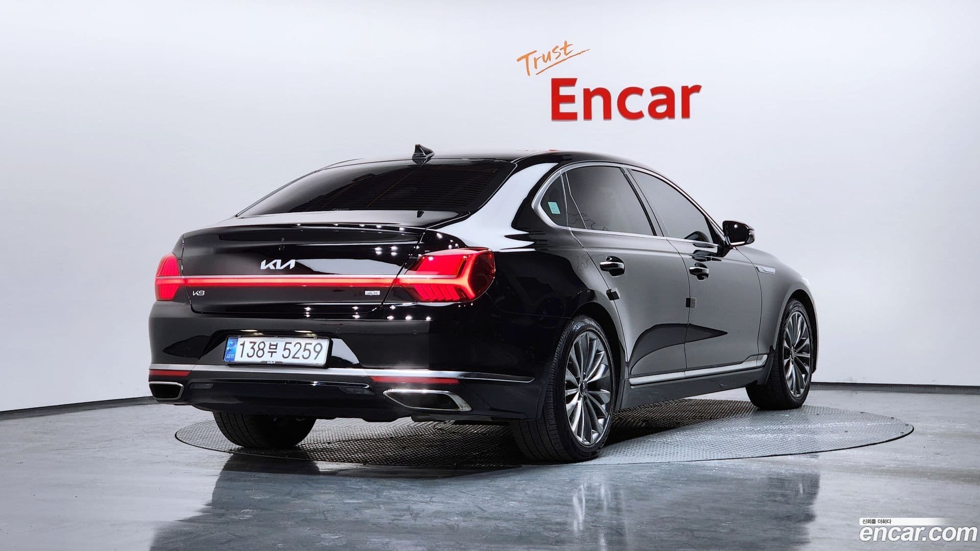 Main__Slider__Photo:K9 Kia 2023.11-1