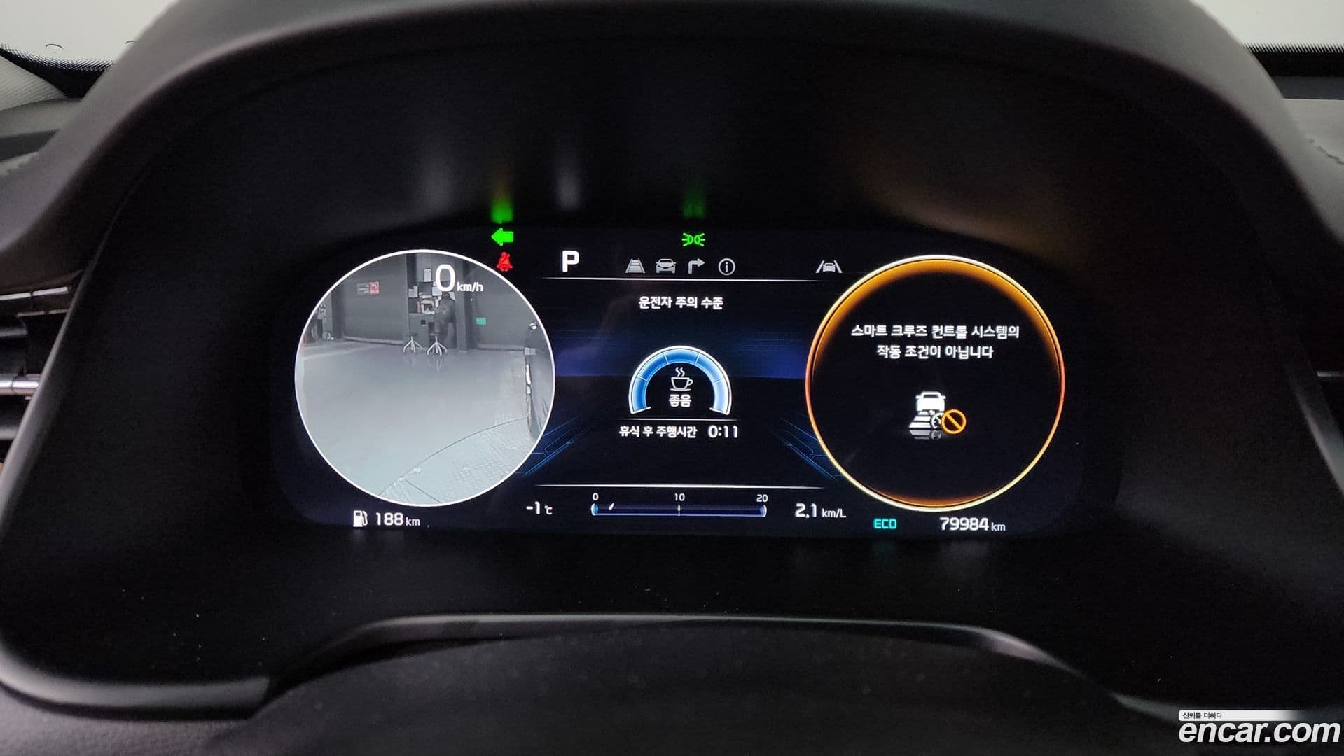 Main__Slider__Photo:K9 Kia 2023.11-7