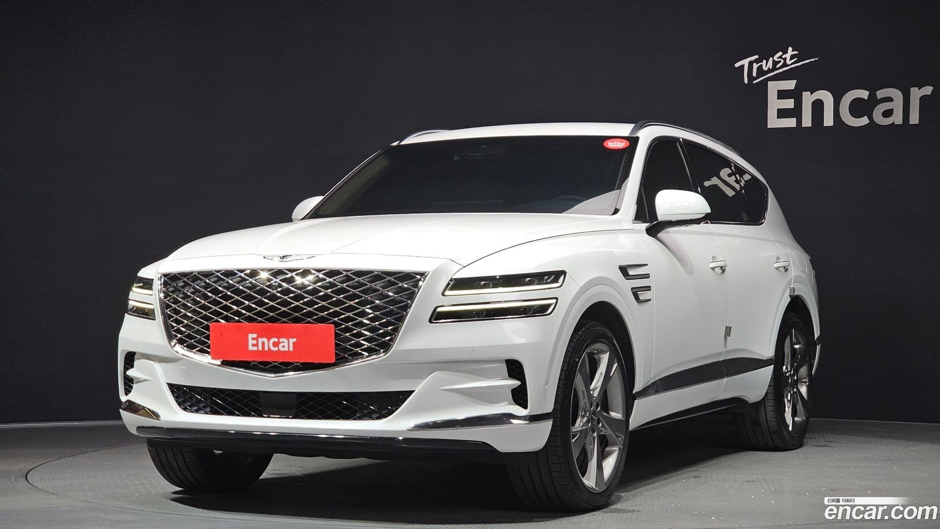 Main__Slider__Photo:GV80 Genesis 2020.6-0