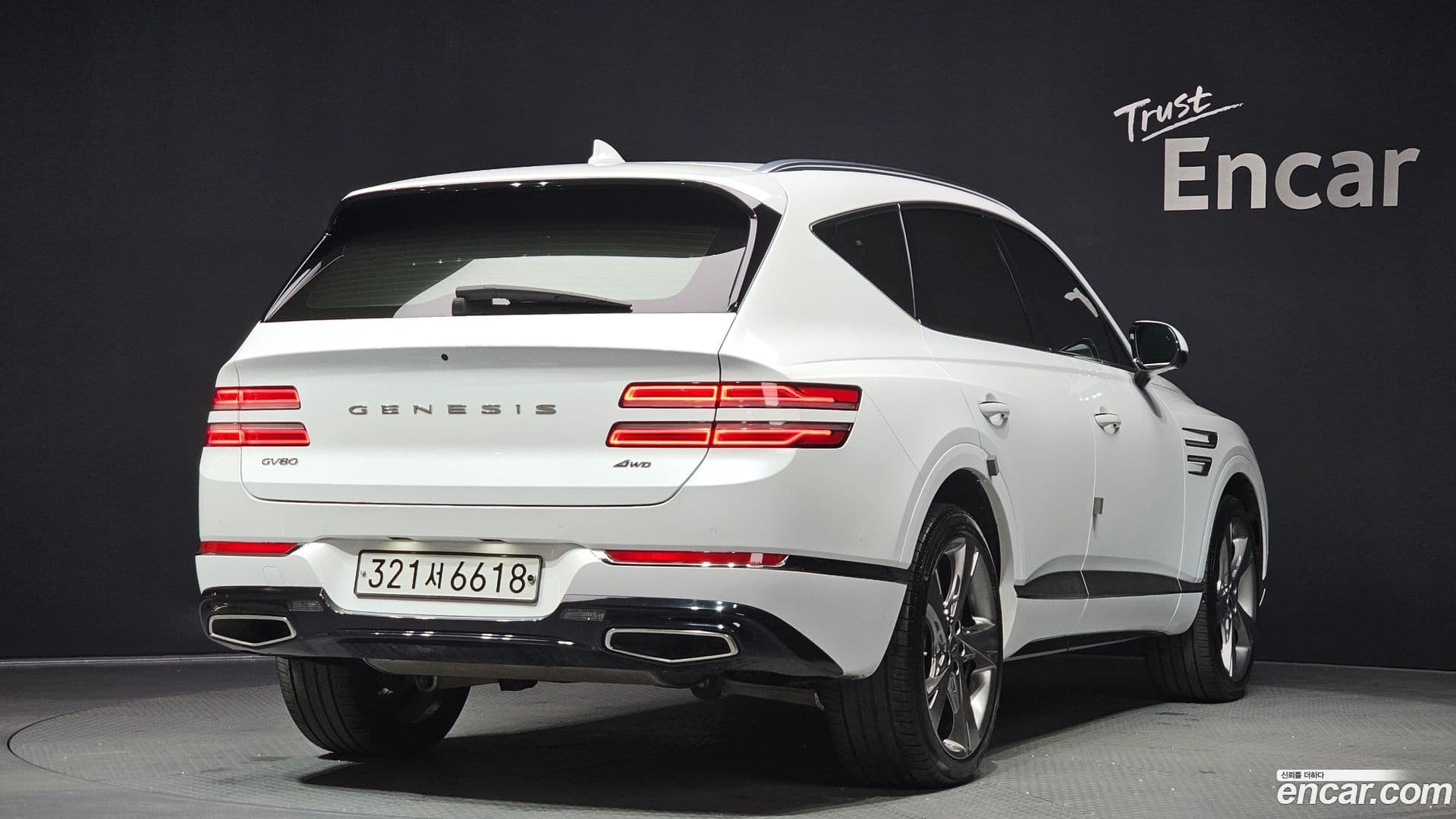 Main__Slider__Photo:GV80 Genesis 2020.6-1