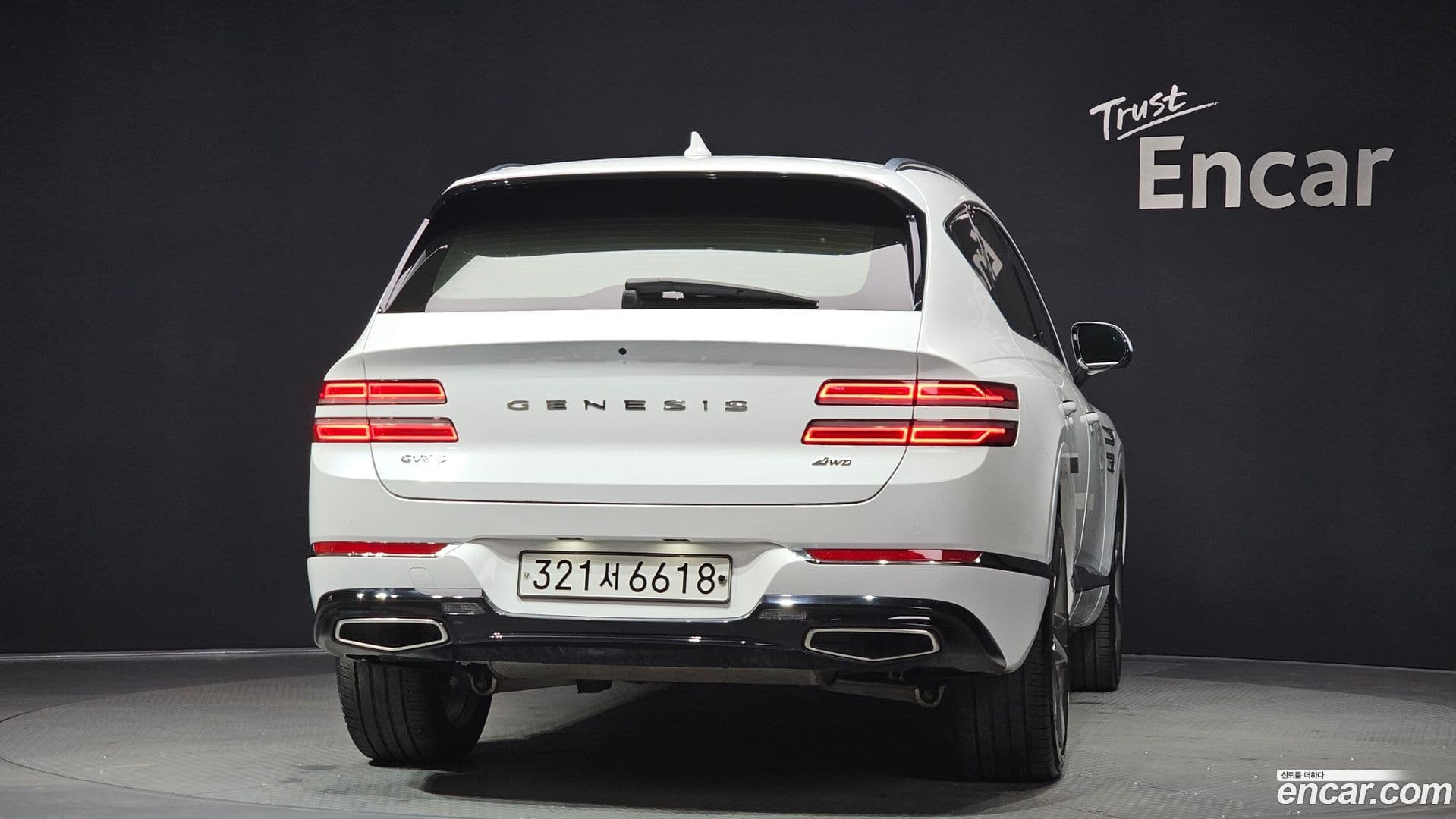 Main__Slider__Photo:GV80 Genesis 2020.6-3