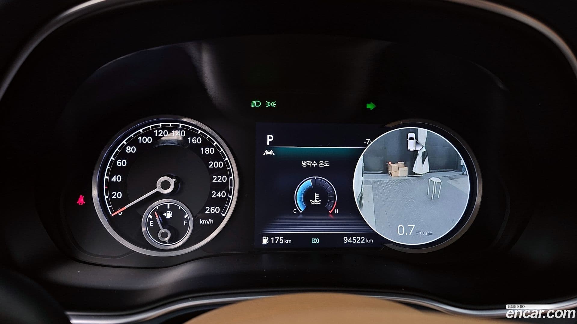 Main__Slider__Photo:GV80 Genesis 2020.6-7