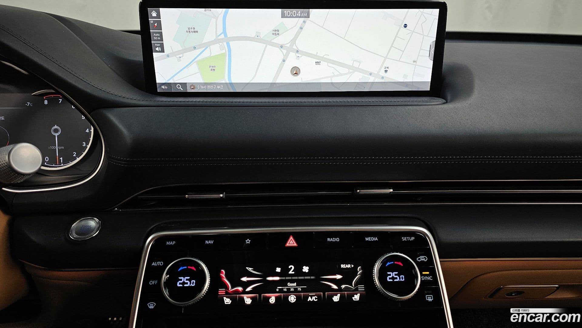 Main__Slider__Photo:GV80 Genesis 2020.6-13