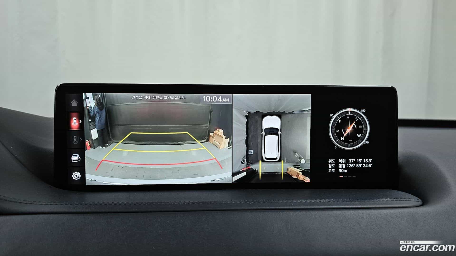 GV80 Genesis 2020.6-OPTION-019