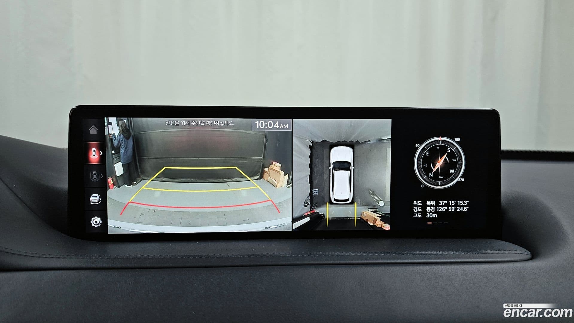 Main__Slider__Photo:GV80 Genesis 2020.6-14