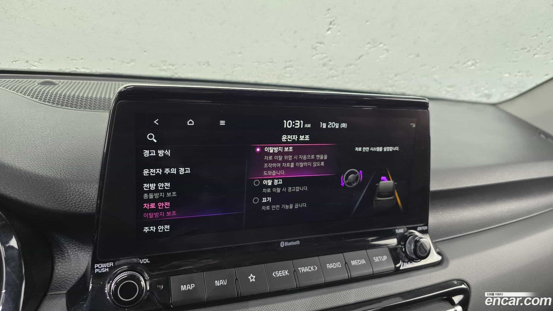 Seltos Kia 2021.6-OPTION-020