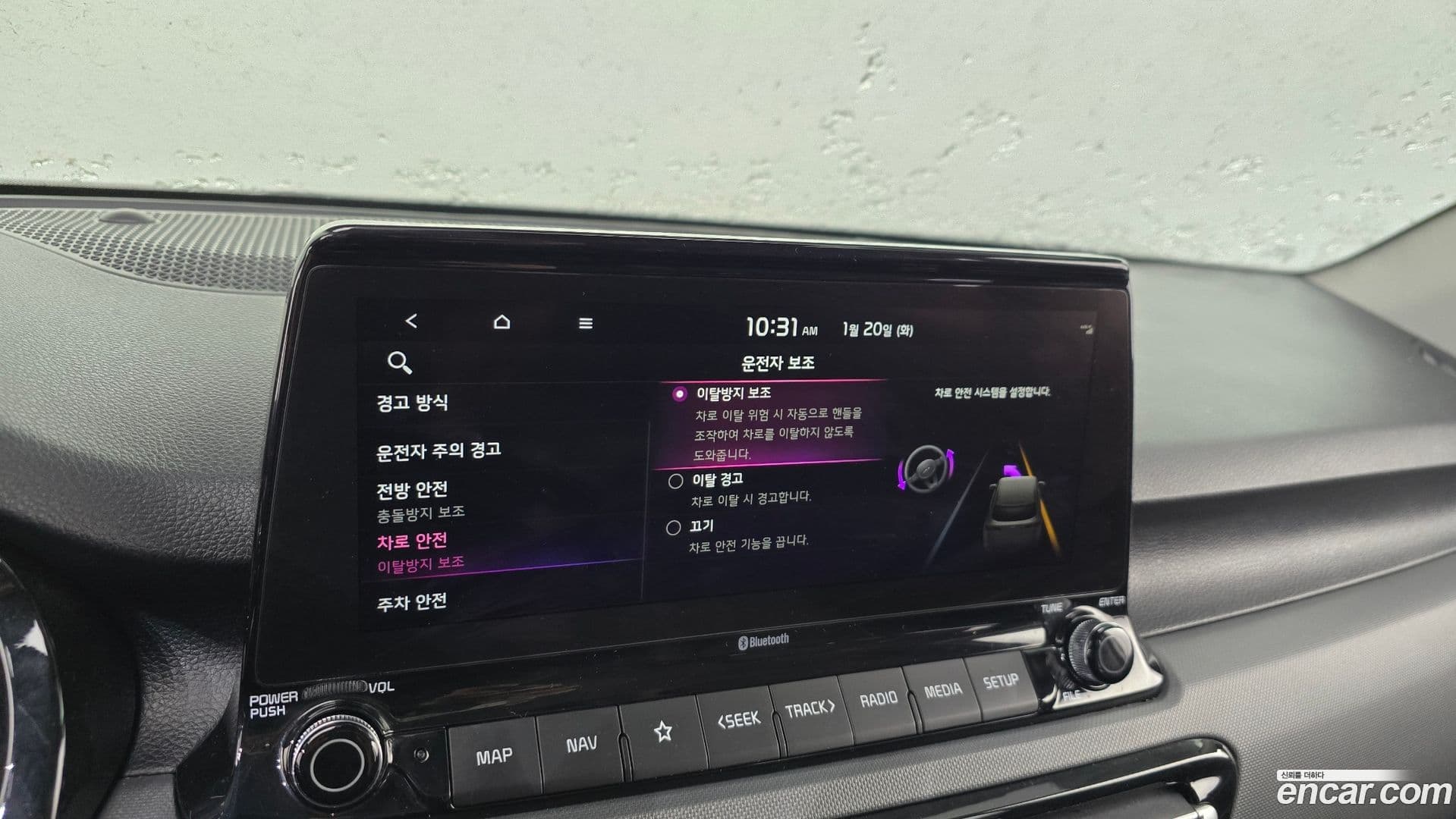 Main__Slider__Photo:Seltos Kia 2021.6-15