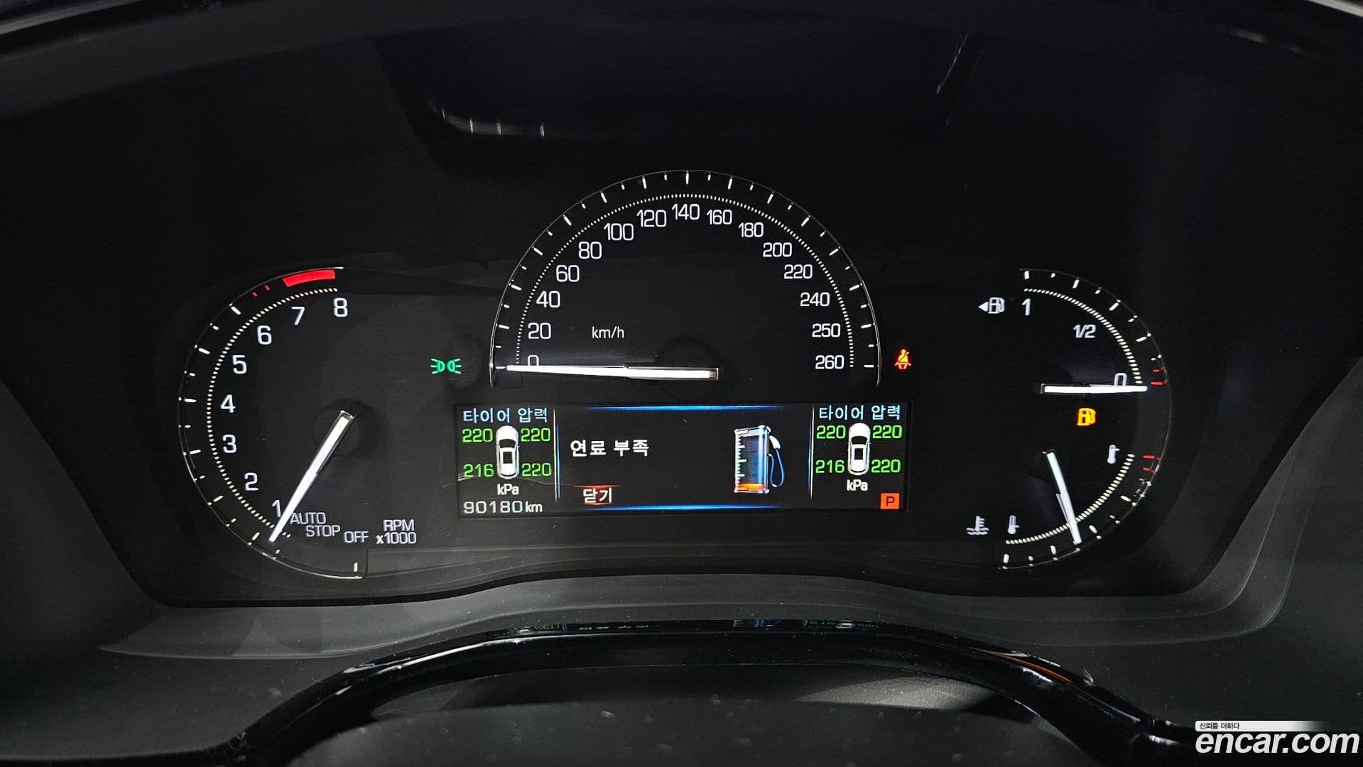 Main__Slider__Photo:XT5 Cadillac 2019.10-7