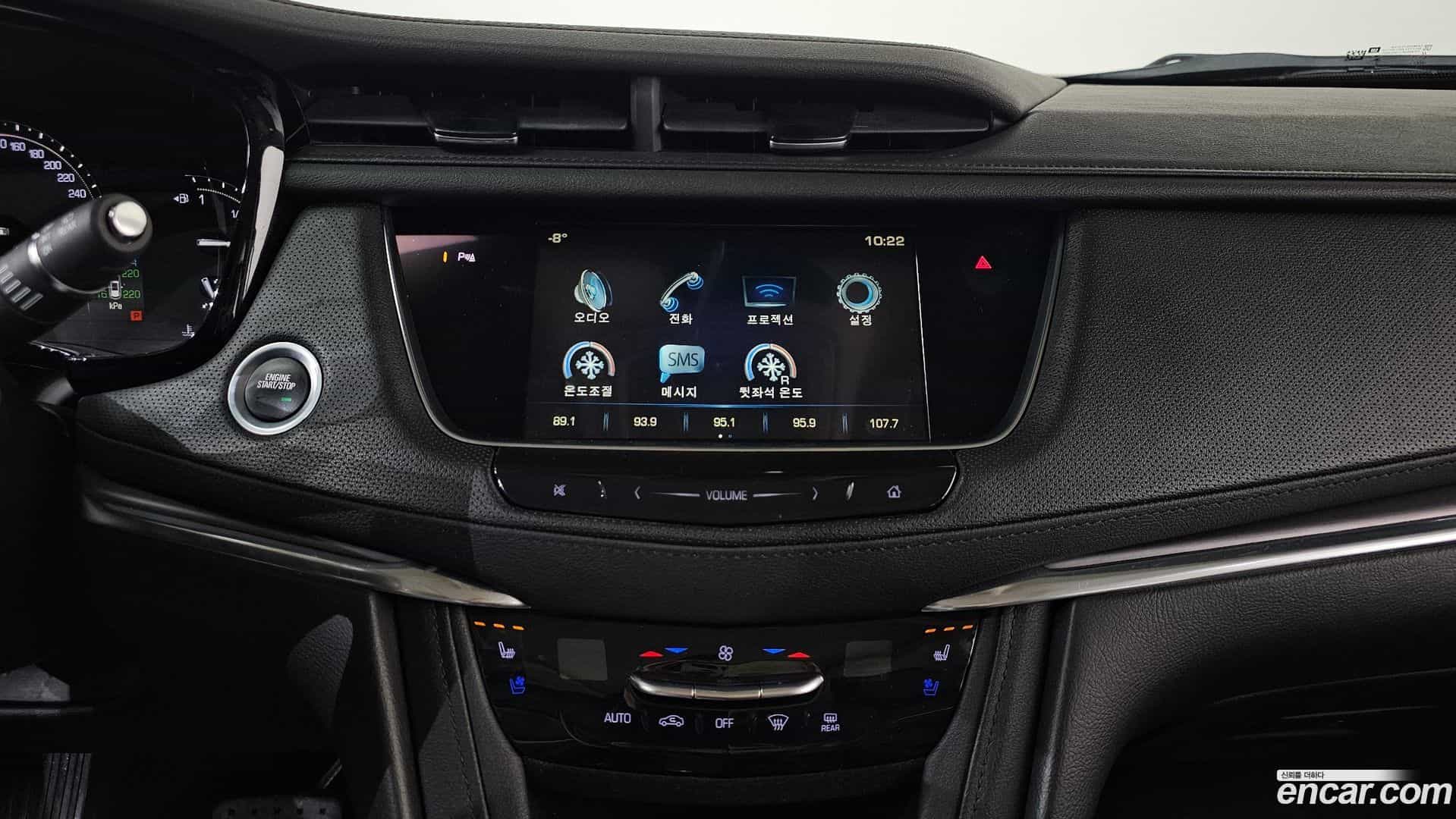 XT5 Cadillac 2019.10-OPTION-018