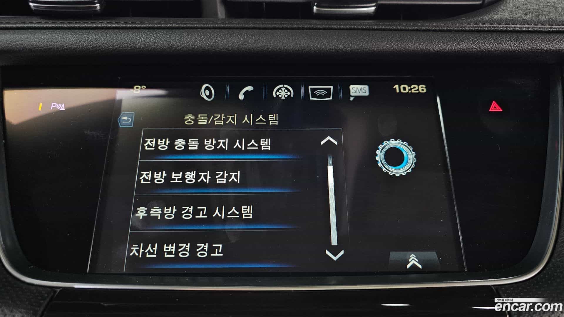 XT5 Cadillac 2019.10-OPTION-020