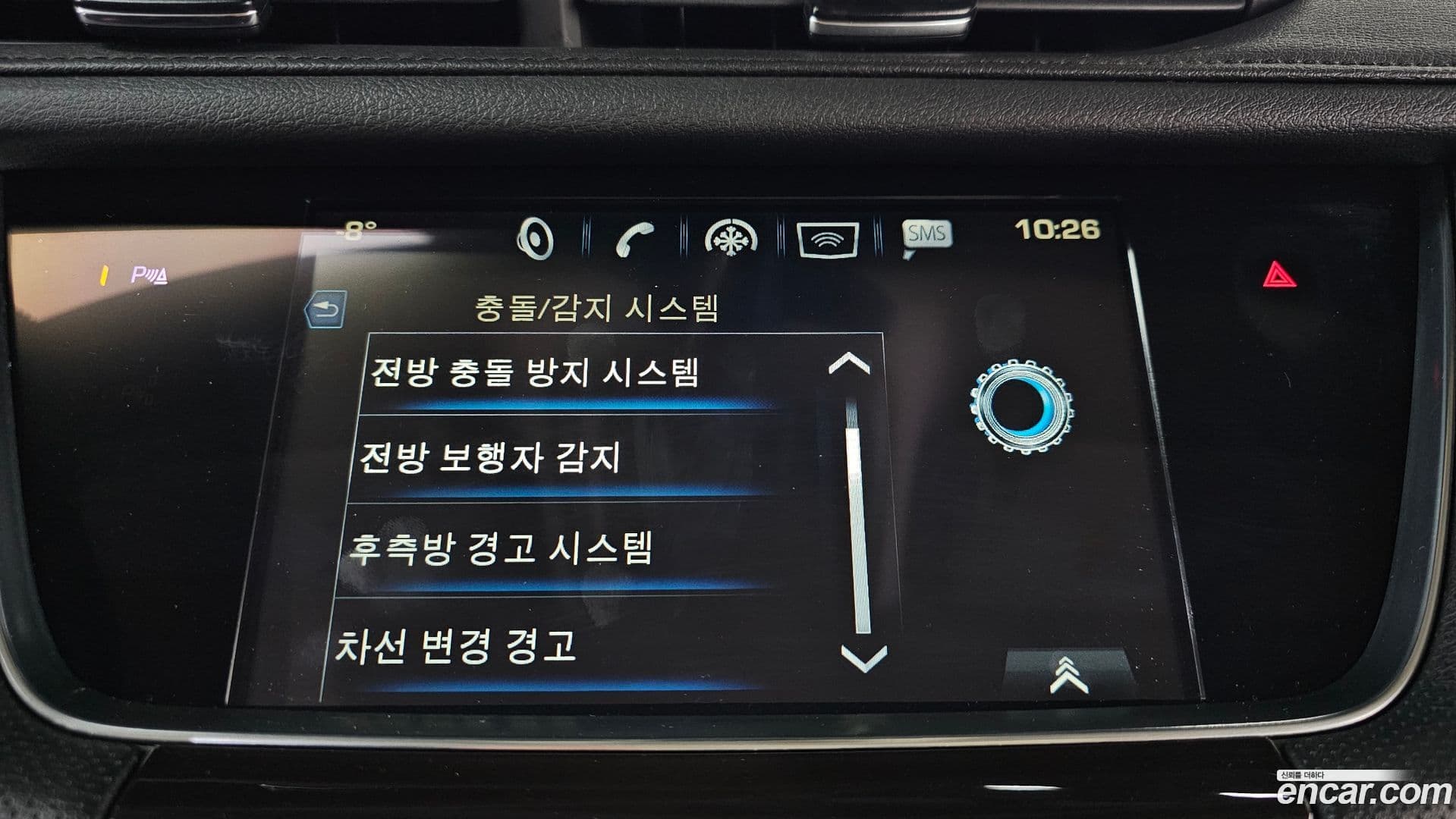 Main__Slider__Photo:XT5 Cadillac 2019.10-15