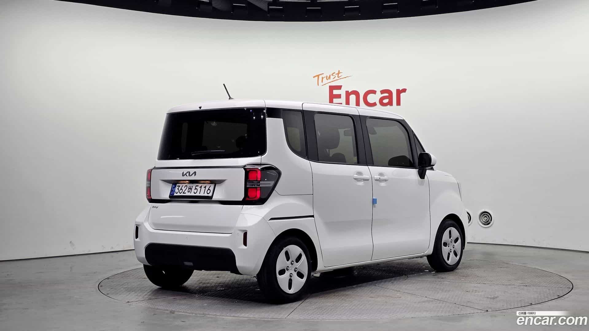 RAY Kia 2023.2-OUTER-002