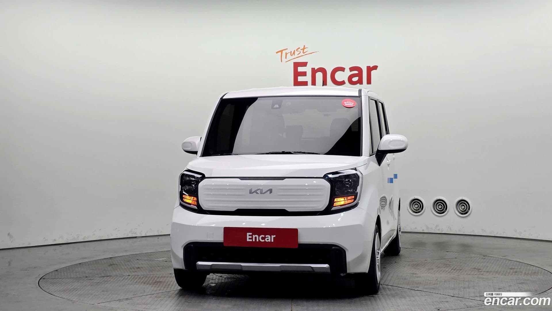 Main__Slider__Photo:RAY Kia 2023.2-2