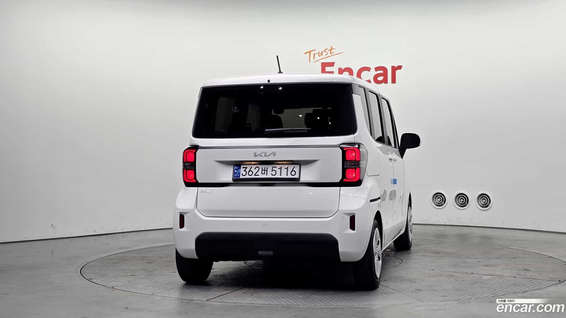 RAY Kia 2023.2-OUTER-004