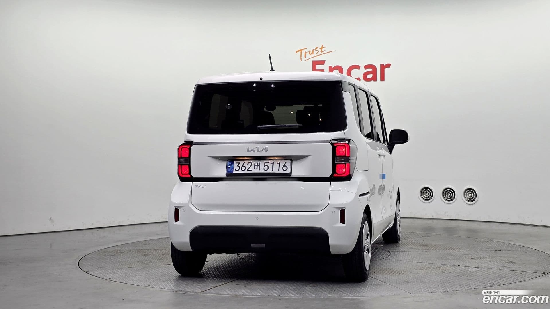 Main__Slider__Photo:RAY Kia 2023.2-3