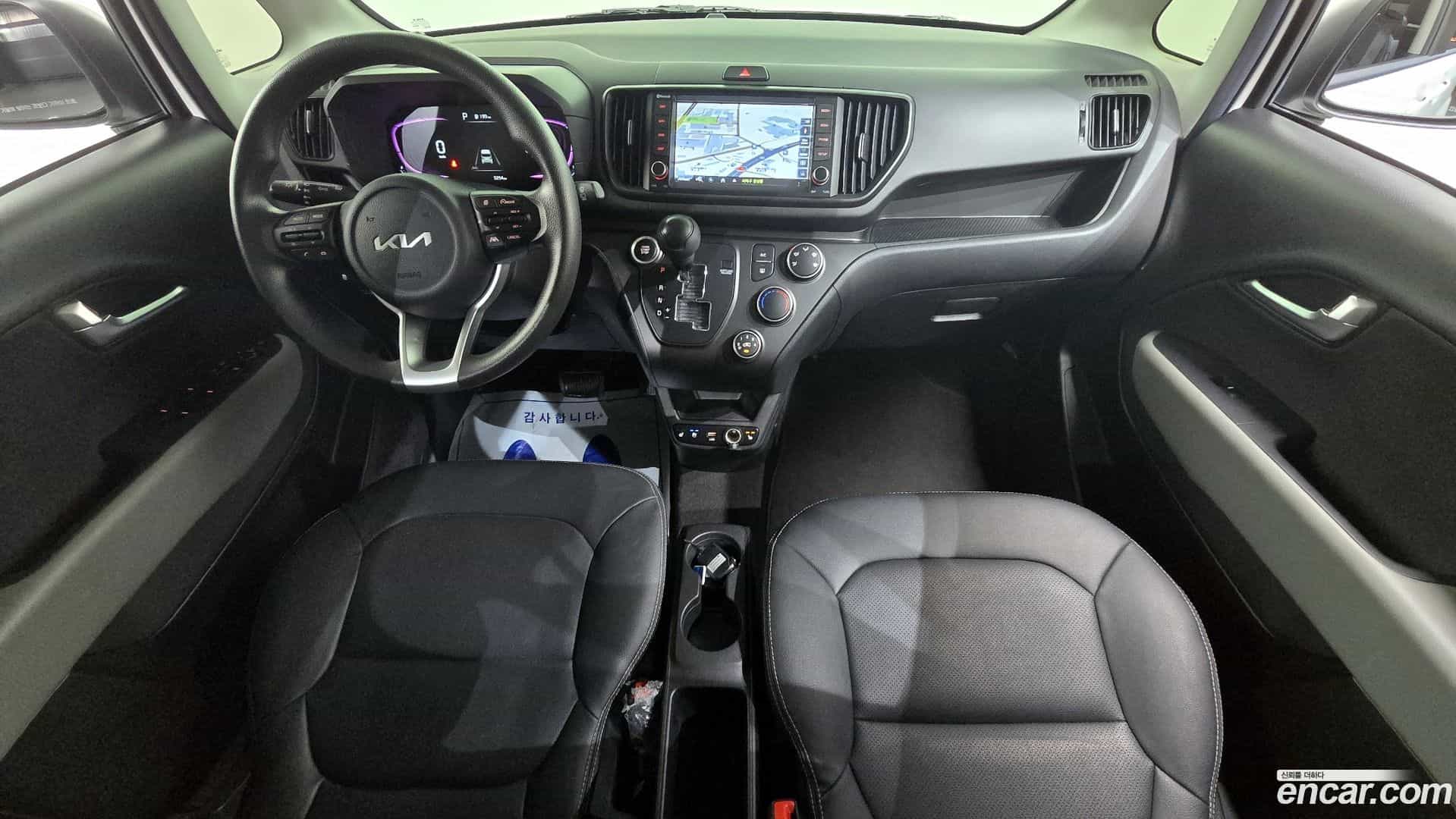 RAY Kia 2023.2-INNER-007