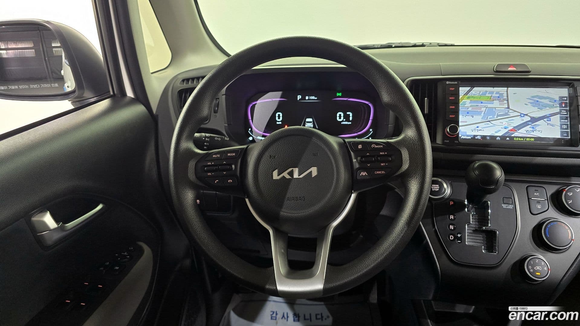 Main__Slider__Photo:RAY Kia 2023.2-13