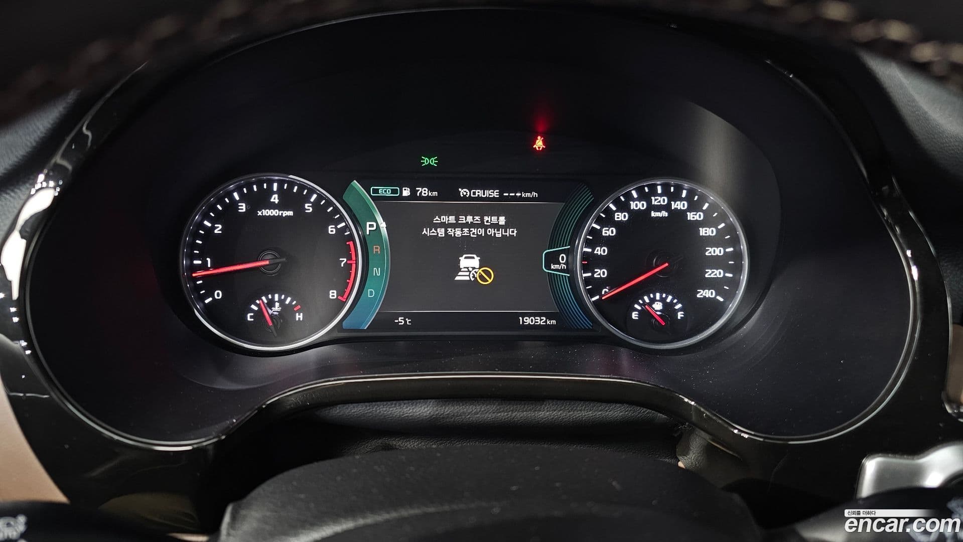 Main__Slider__Photo:Seltos Kia 2022.0-7