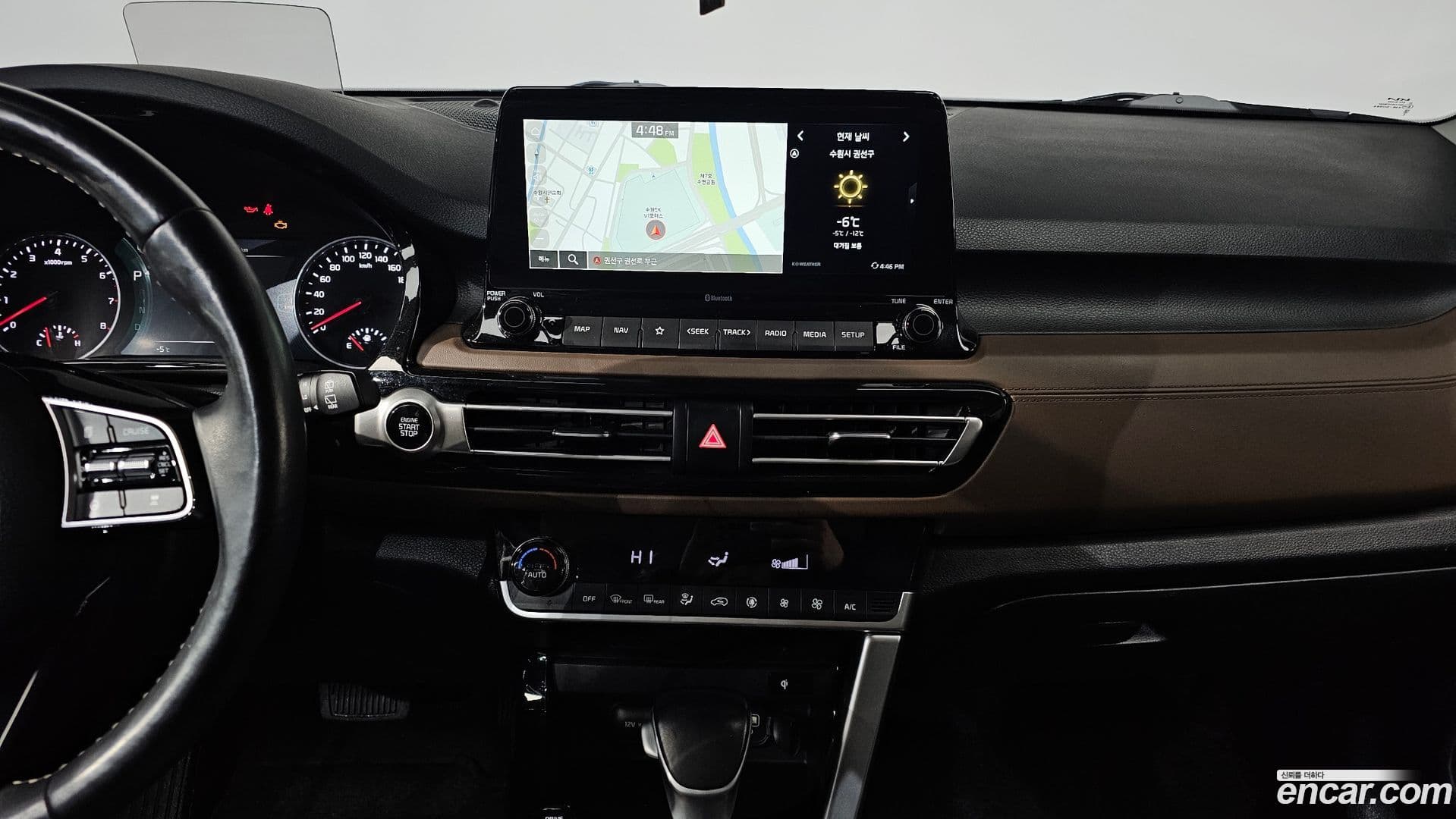 Main__Slider__Photo:Seltos Kia 2022.0-14