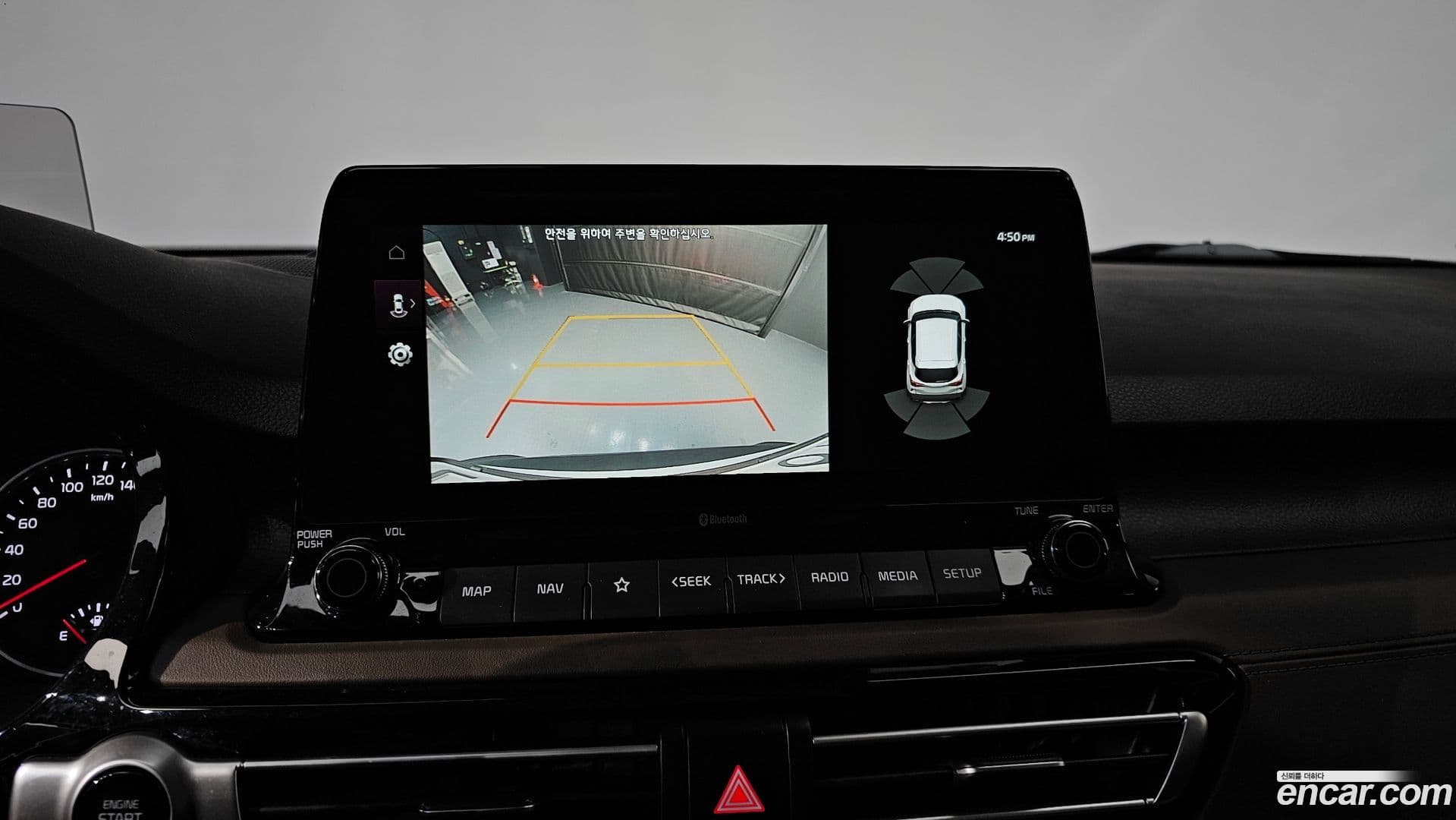 Main__Slider__Photo:Seltos Kia 2022.0-15