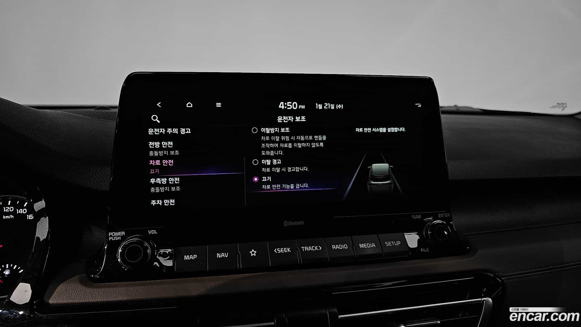 Seltos Kia 2022.0-OPTION-021