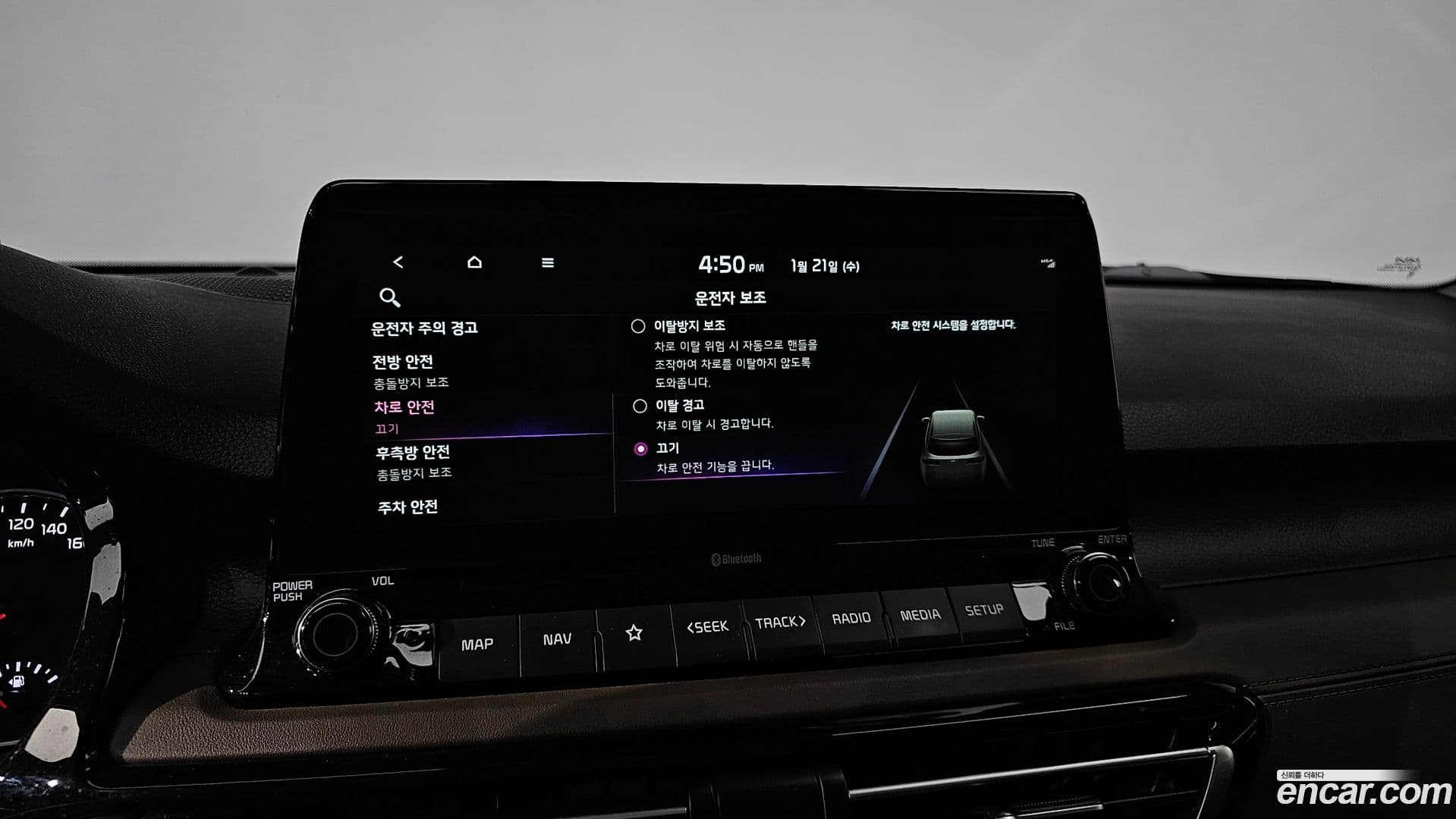 Main__Slider__Photo:Seltos Kia 2022.0-16