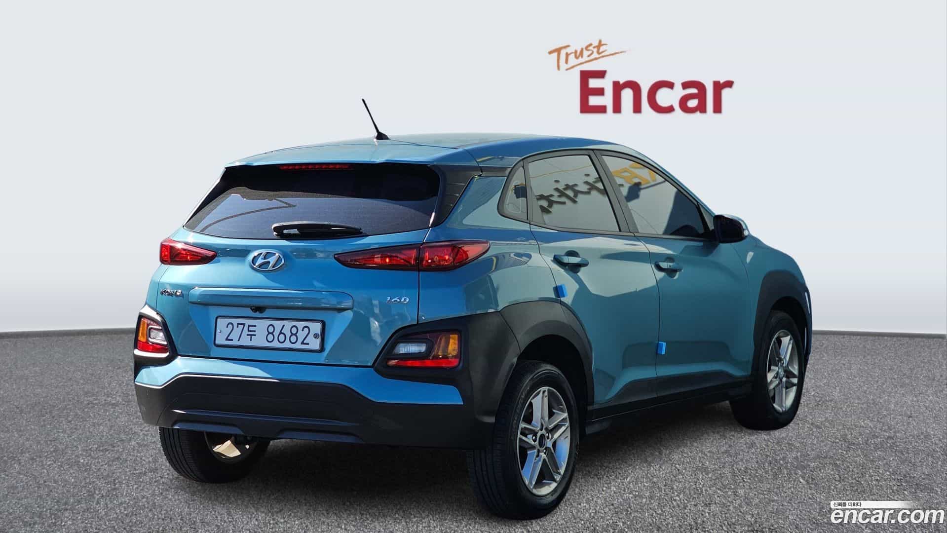 Kona Hyundai 2018.8-OUTER-002