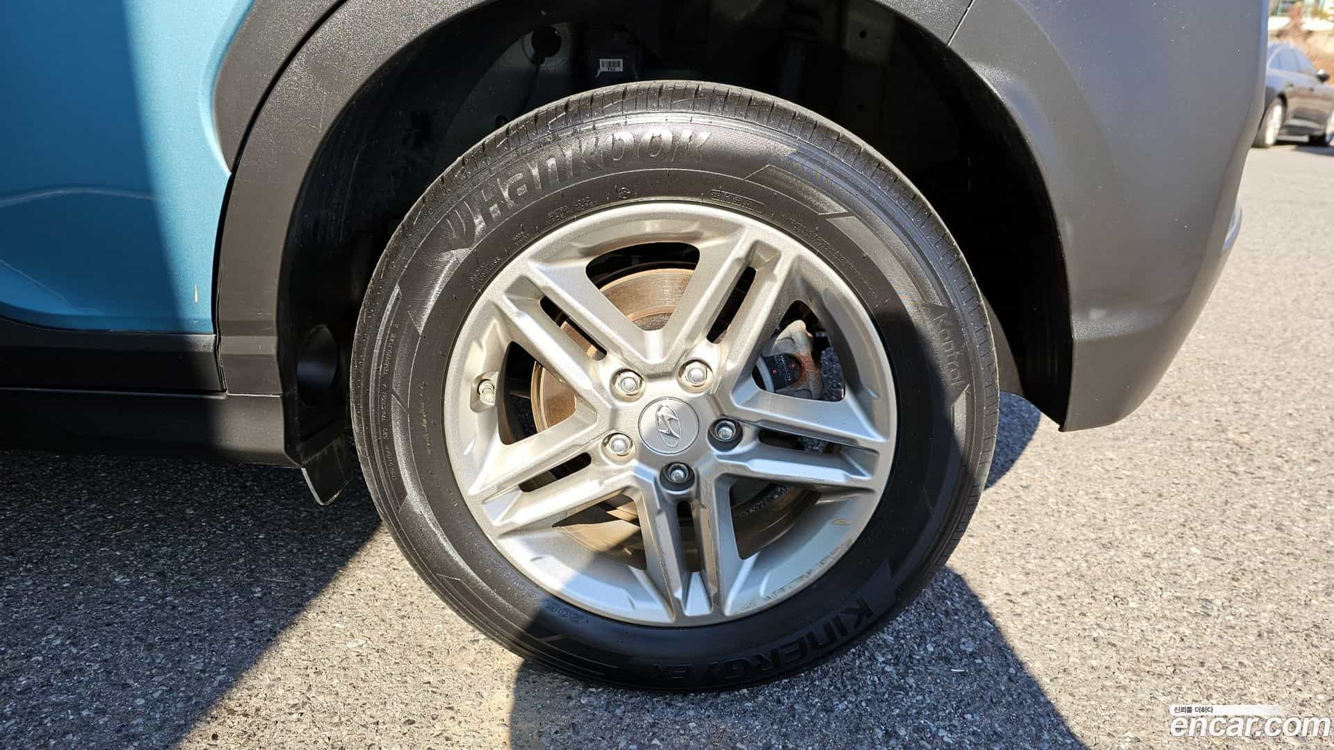 Kona Hyundai 2018.8-OUTER-005