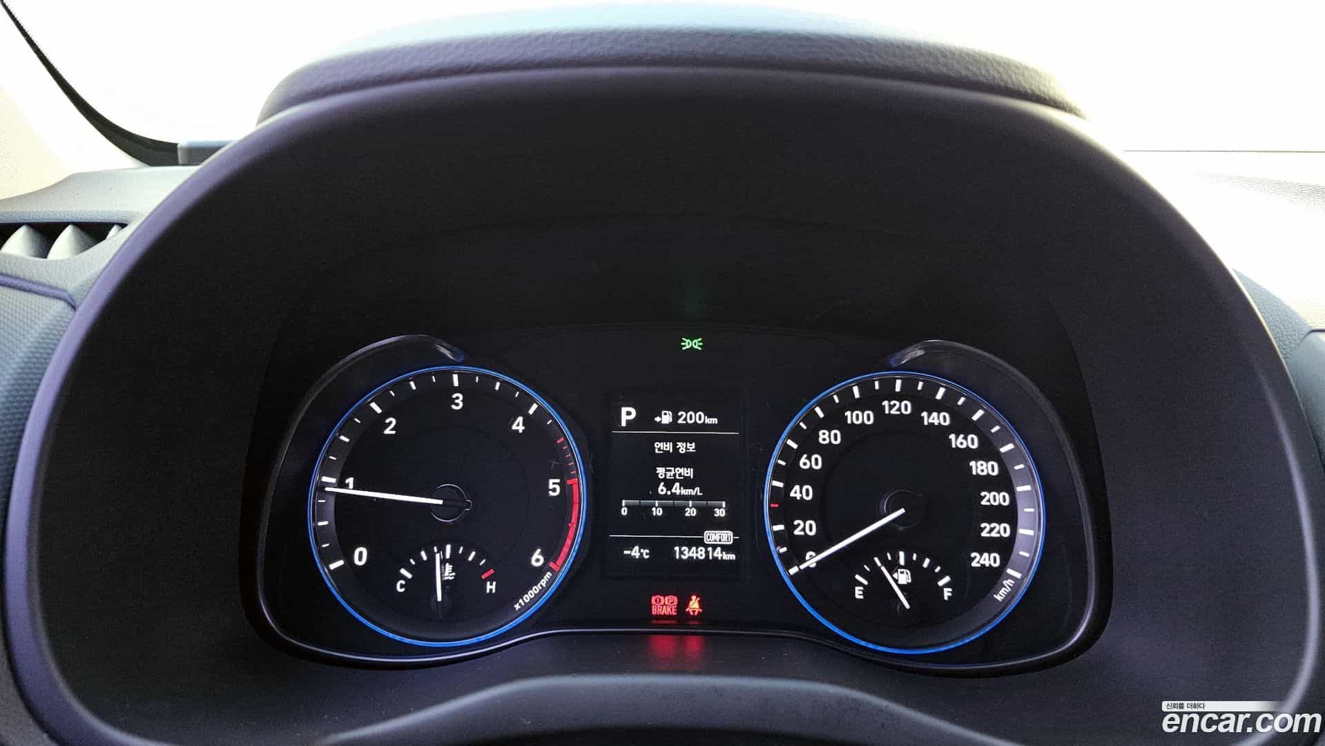 Kona Hyundai 2018.8-INNER-008