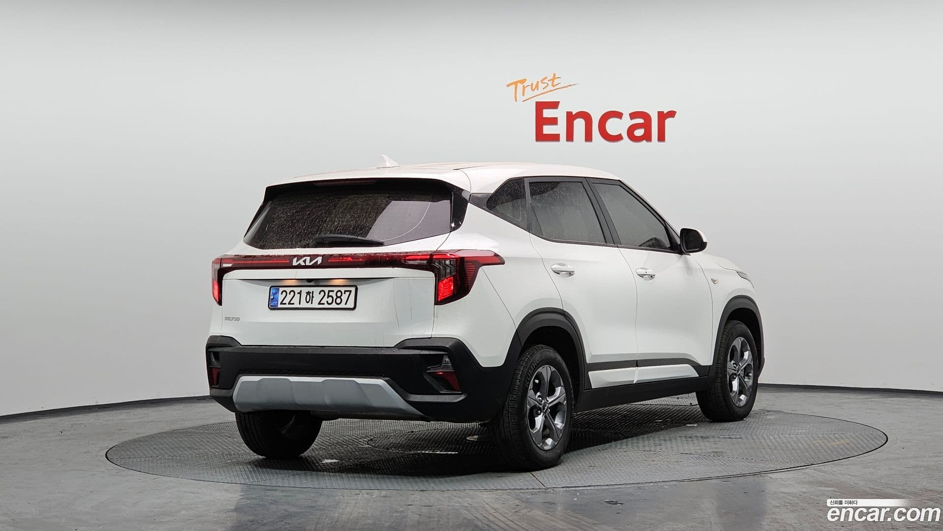 Main__Slider__Photo:Seltos Kia 2023.7-1