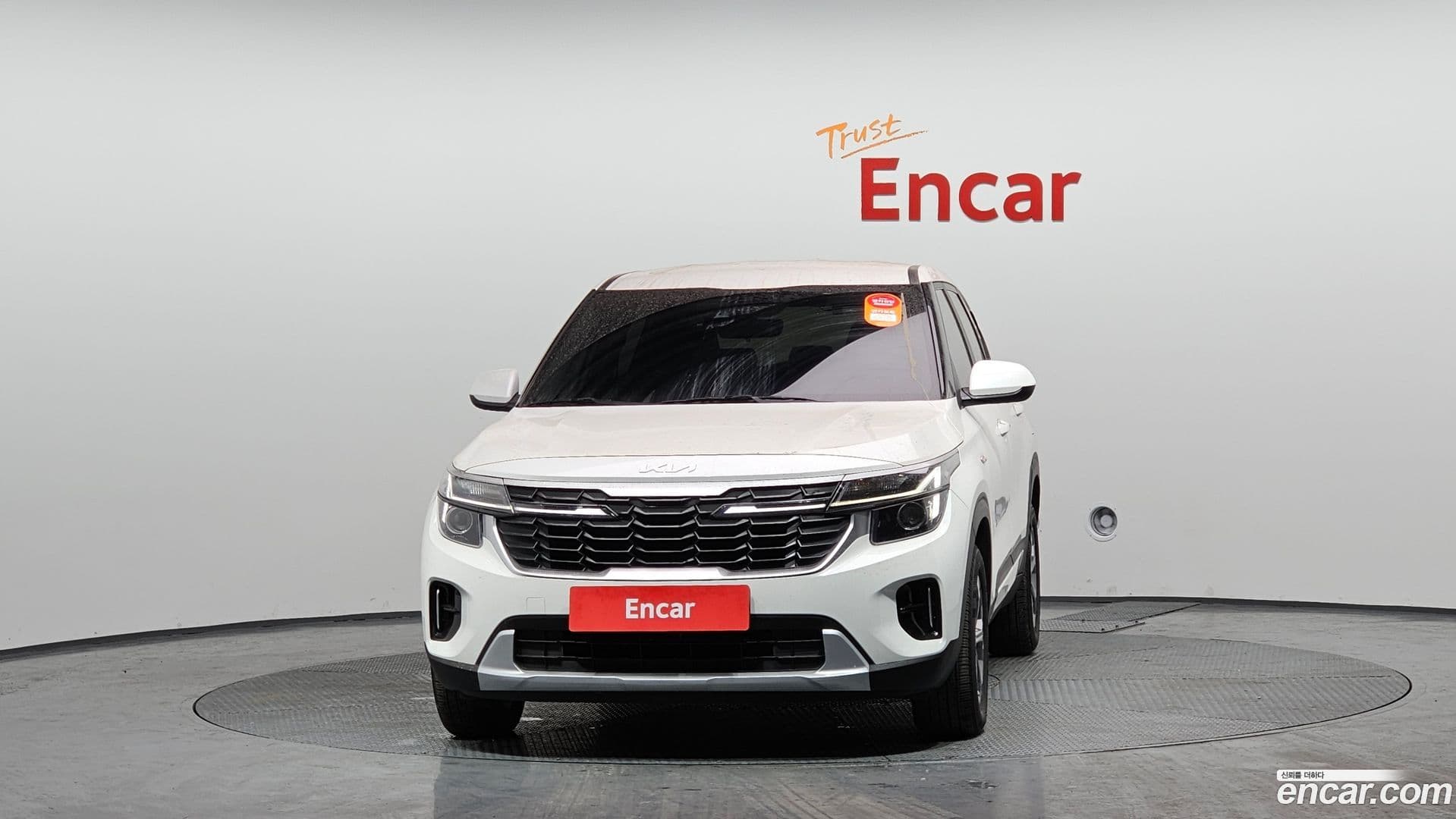 Main__Slider__Photo:Seltos Kia 2023.7-2