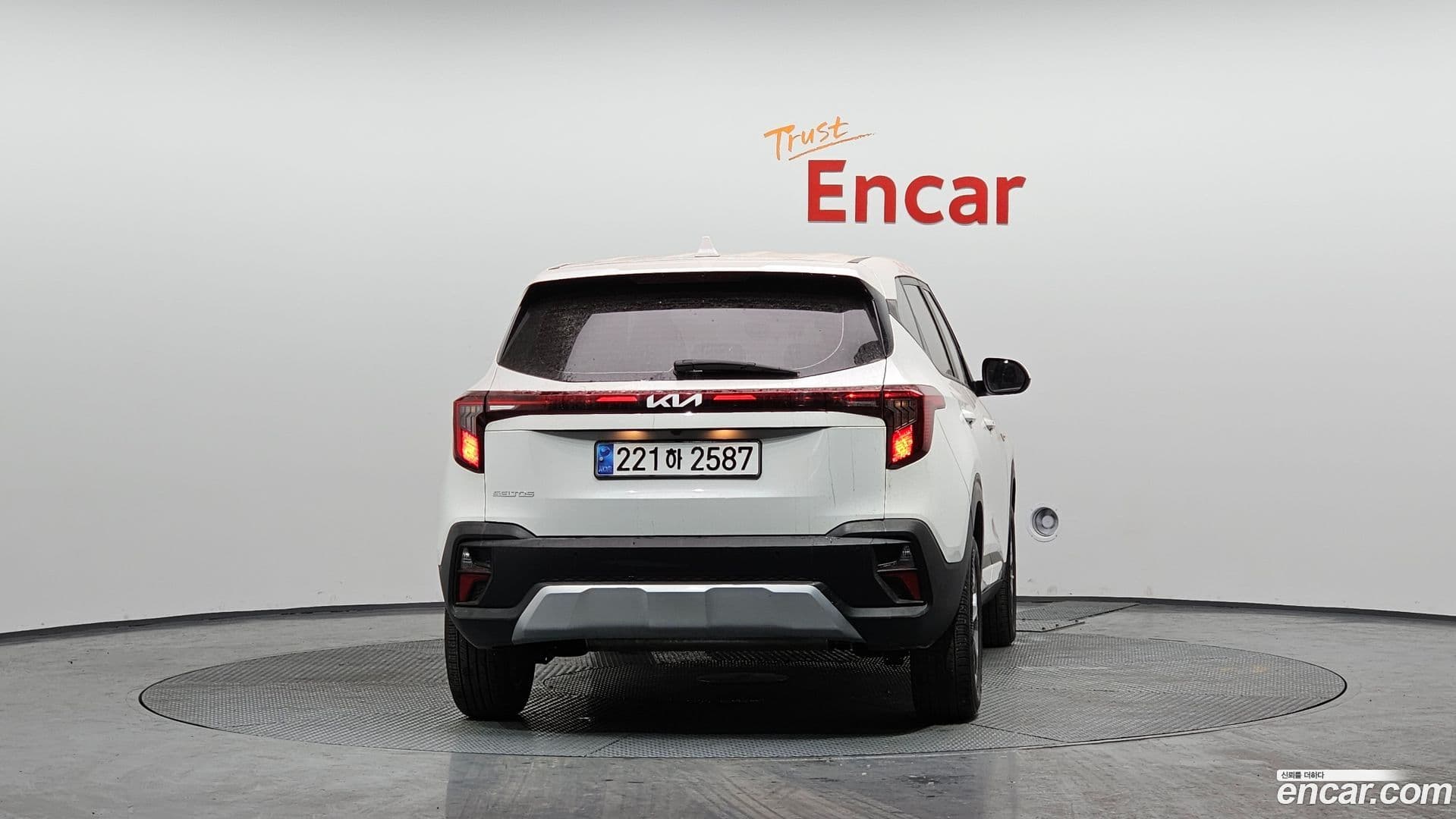 Main__Slider__Photo:Seltos Kia 2023.7-3