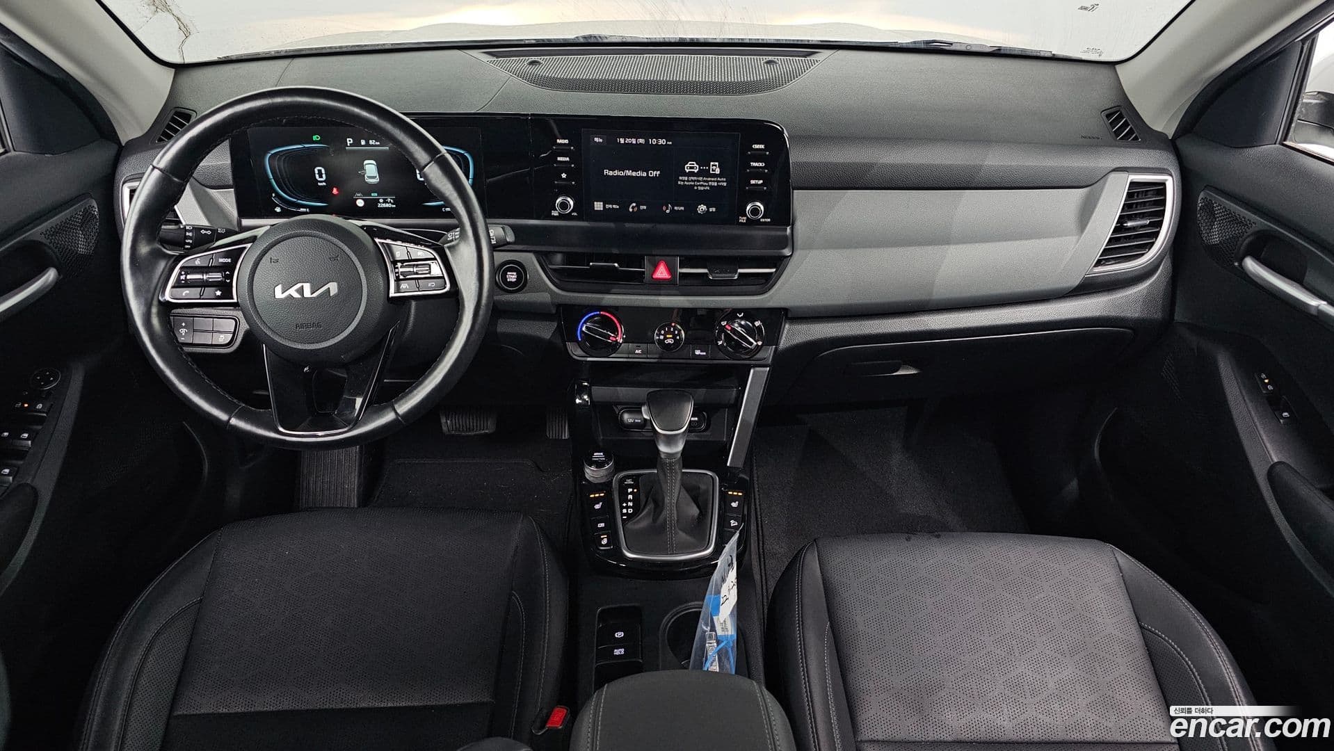 Main__Slider__Photo:Seltos Kia 2023.7-6