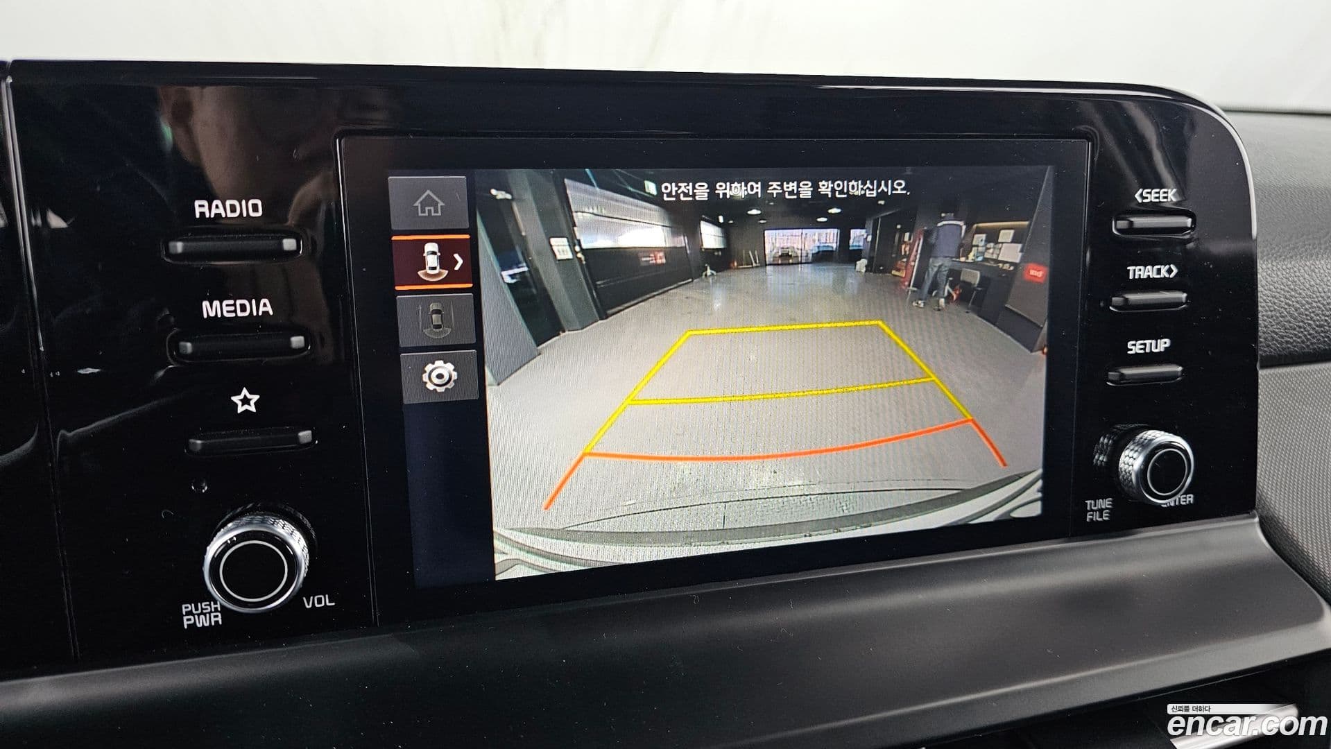 Main__Slider__Photo:Seltos Kia 2023.7-14