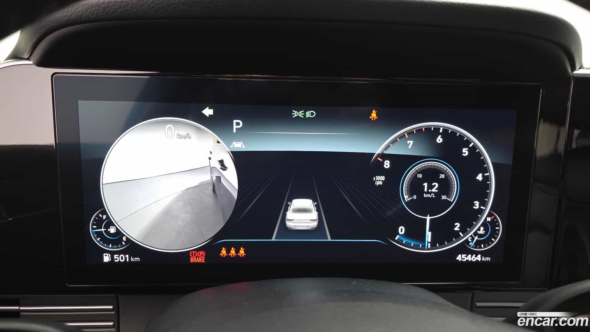 Grandeur Hyundai 2022.9-INNER-008