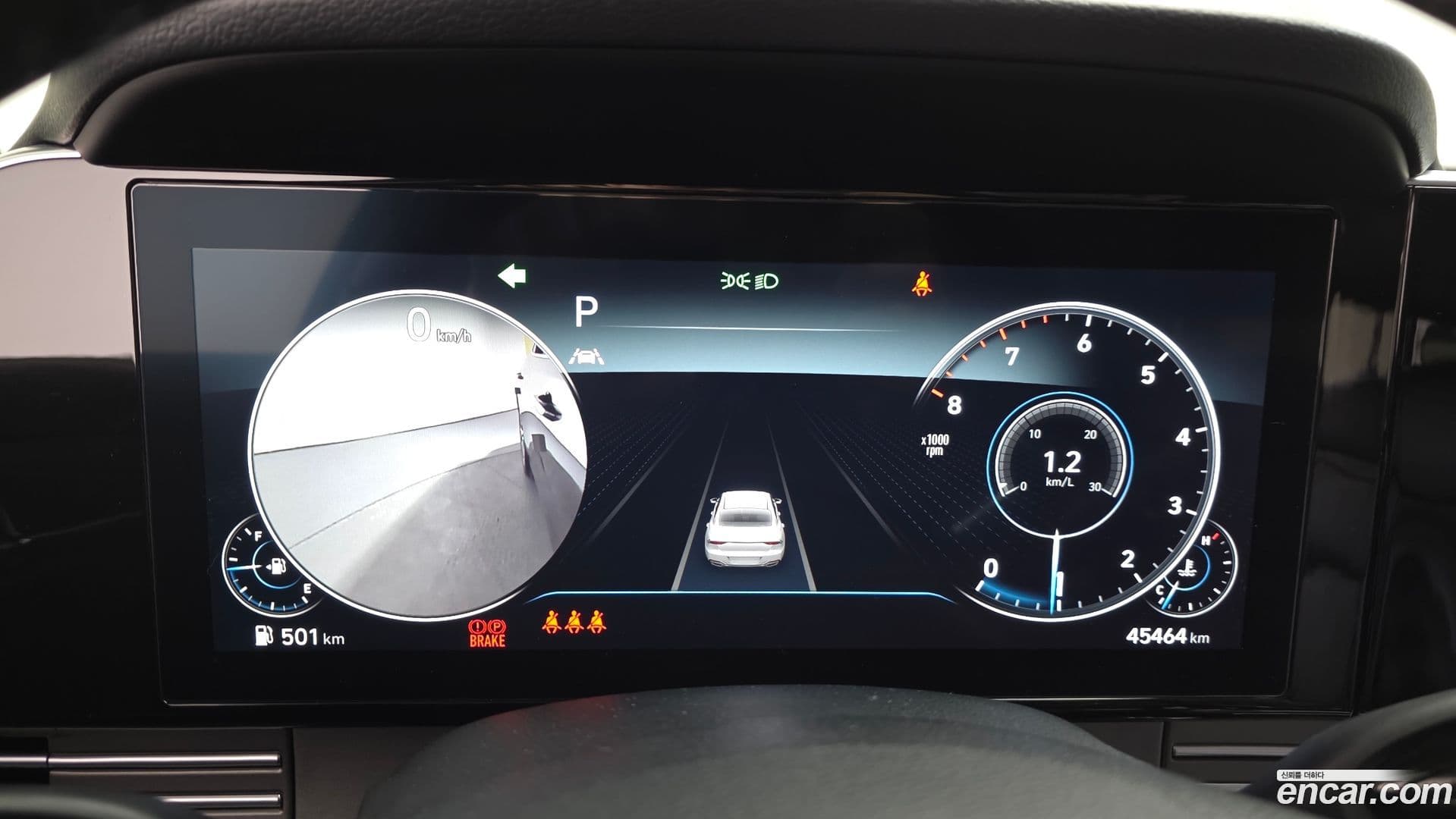 Main__Slider__Photo:Grandeur Hyundai 2022.9-7