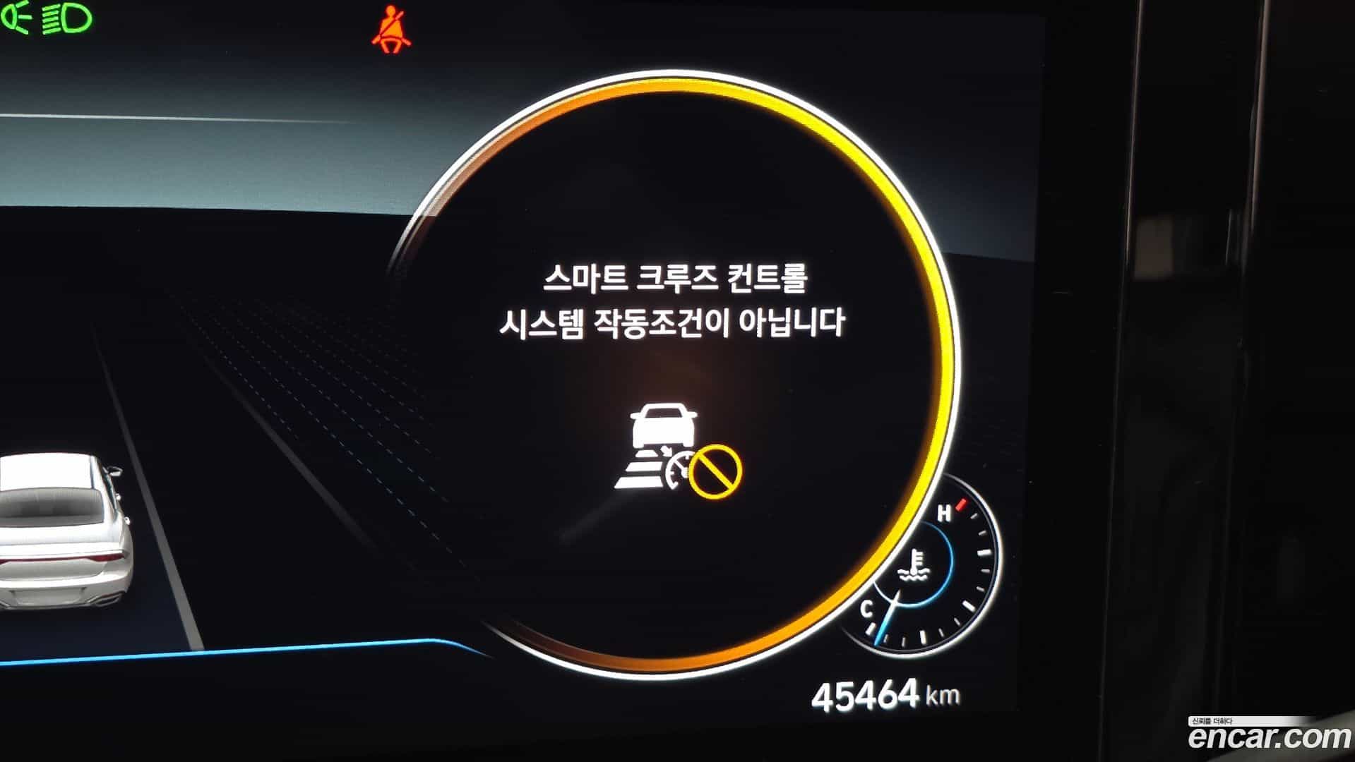 Grandeur Hyundai 2022.9-OPTION-018