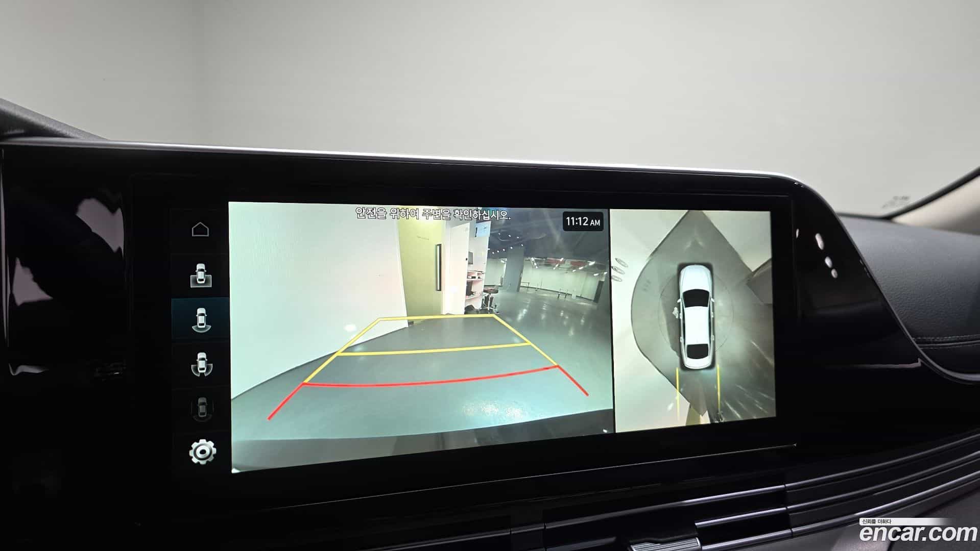 Grandeur Hyundai 2022.9-OPTION-019