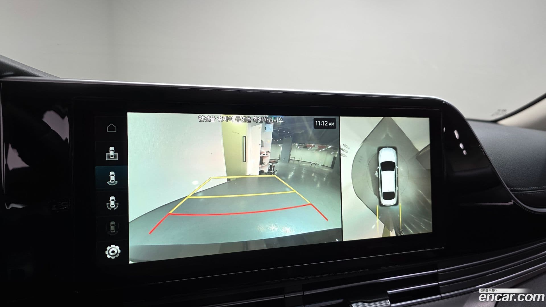 Main__Slider__Photo:Grandeur Hyundai 2022.9-14