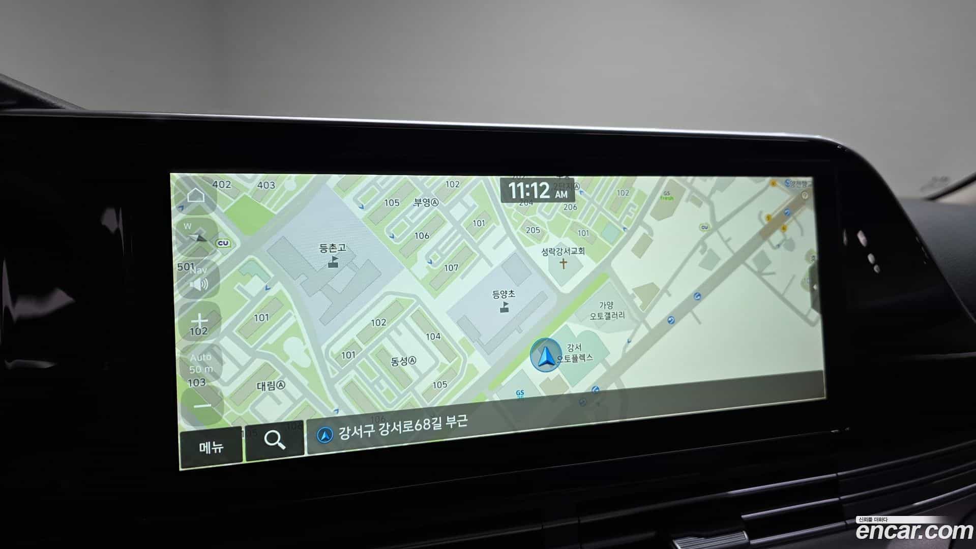 Grandeur Hyundai 2022.9-OPTION-020