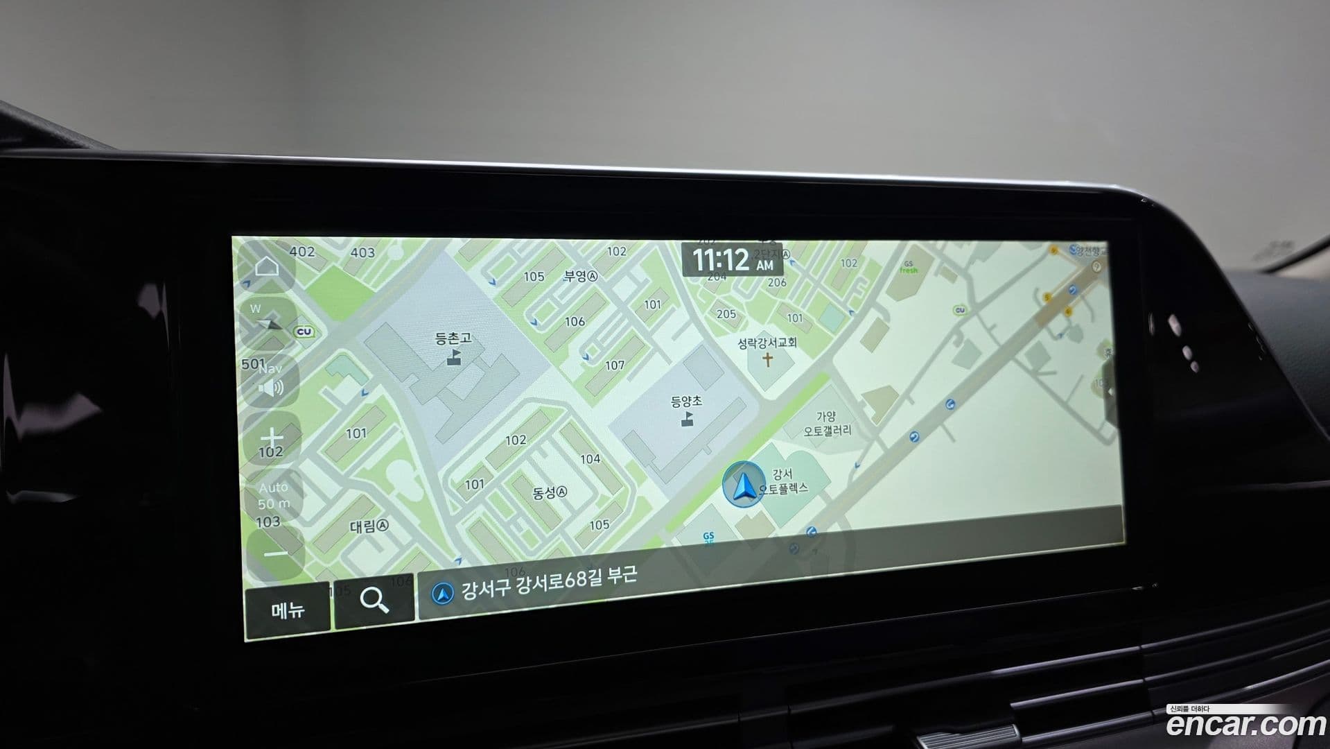 Main__Slider__Photo:Grandeur Hyundai 2022.9-15