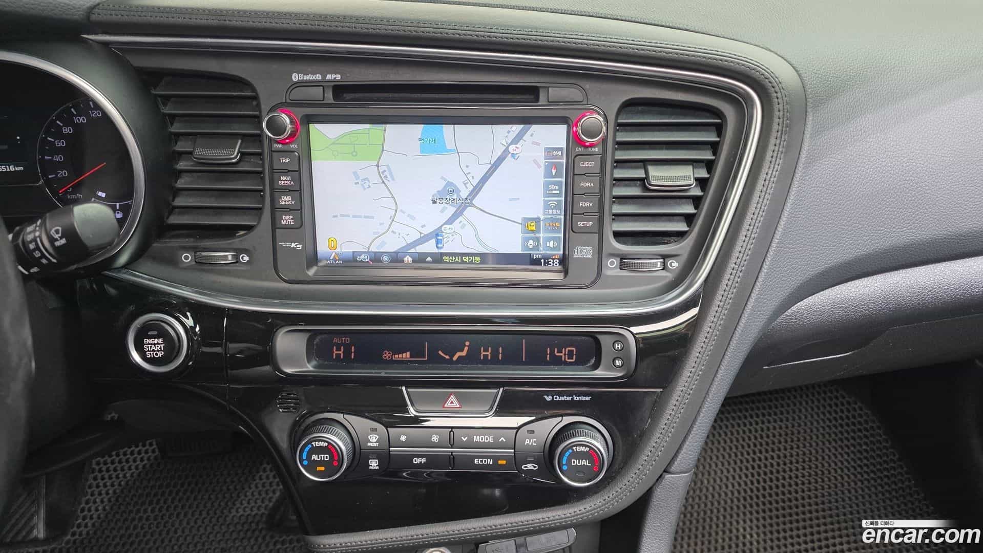 K5 Kia 2014.1-OPTION-019