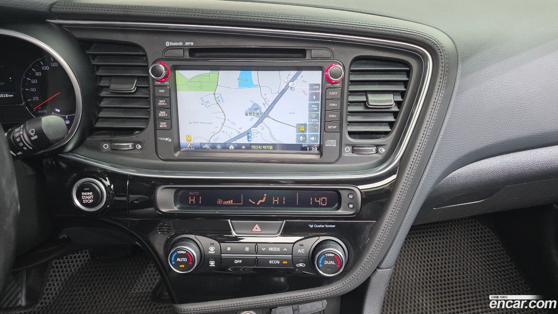 Main__Slider__Photo:K5 Kia 2014.1-14